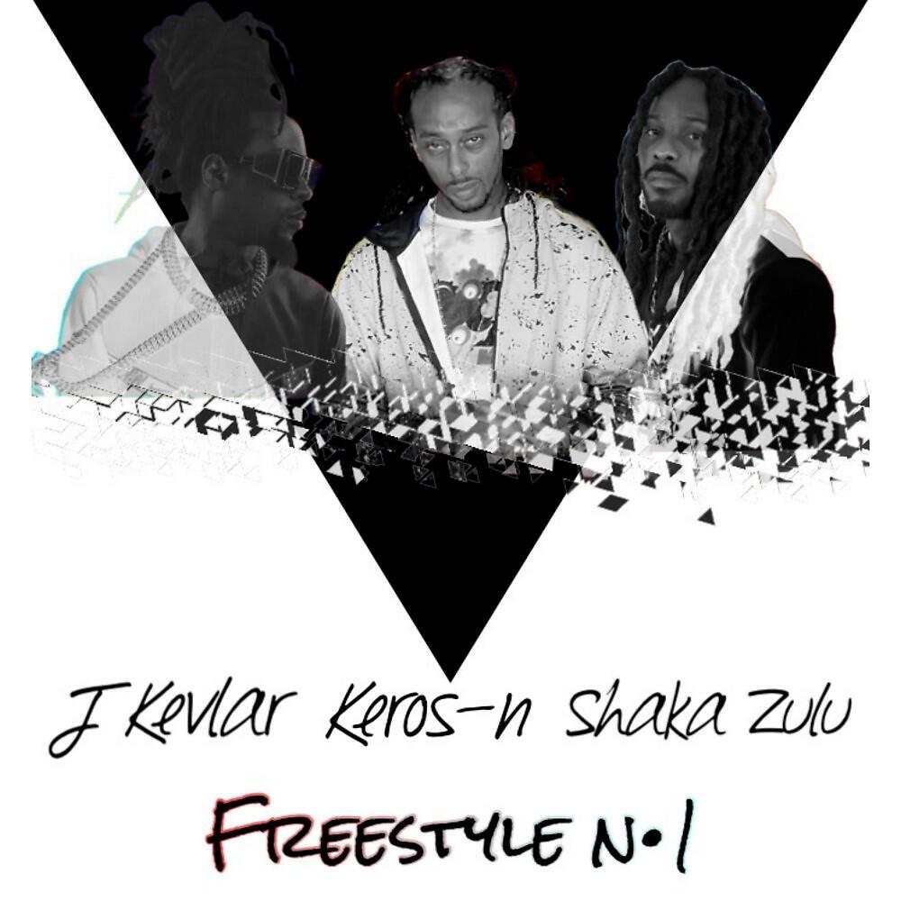 Релиз Freestyle No. 1