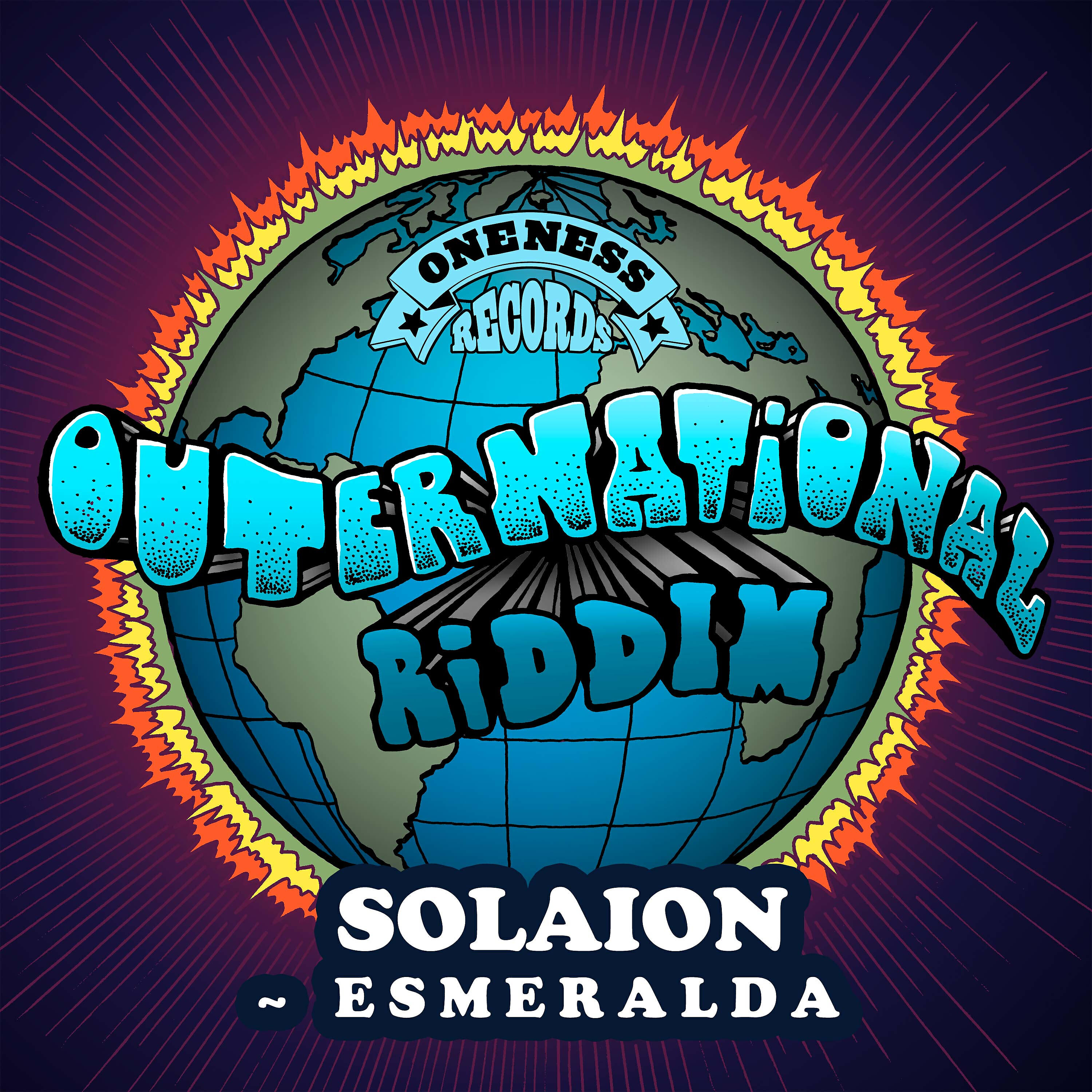 Релиз Esmeralda