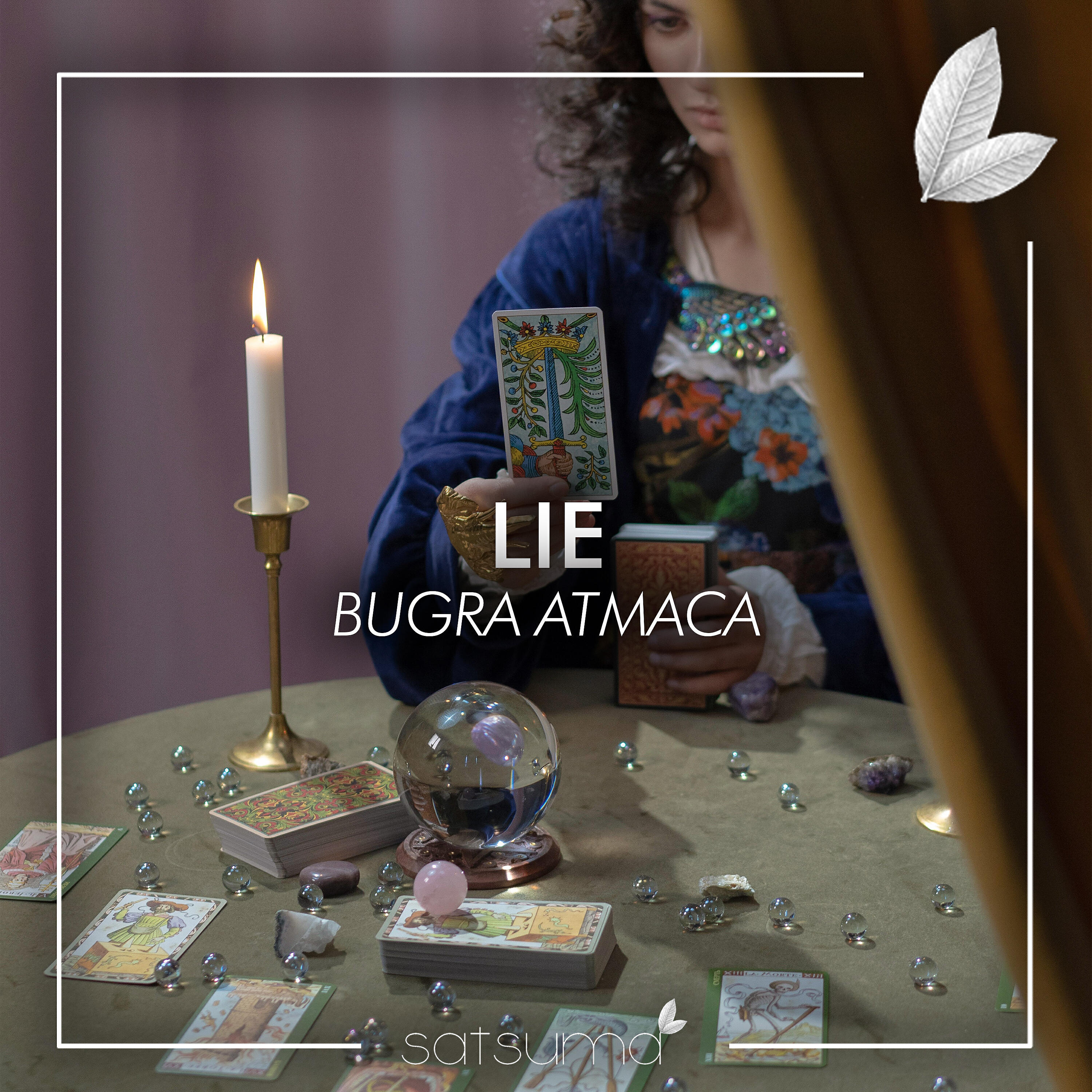 Релиз Lie