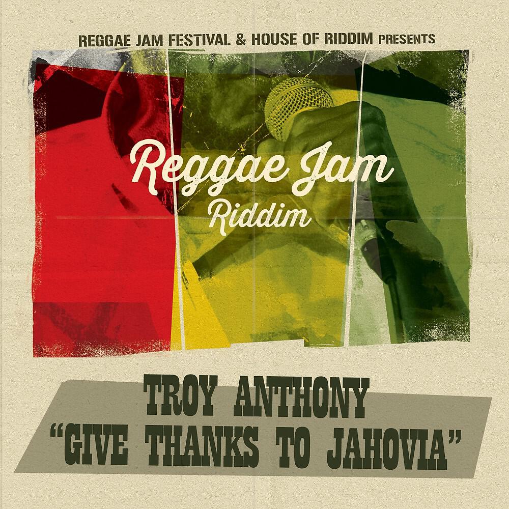Релиз Give Thanks to Jahovia