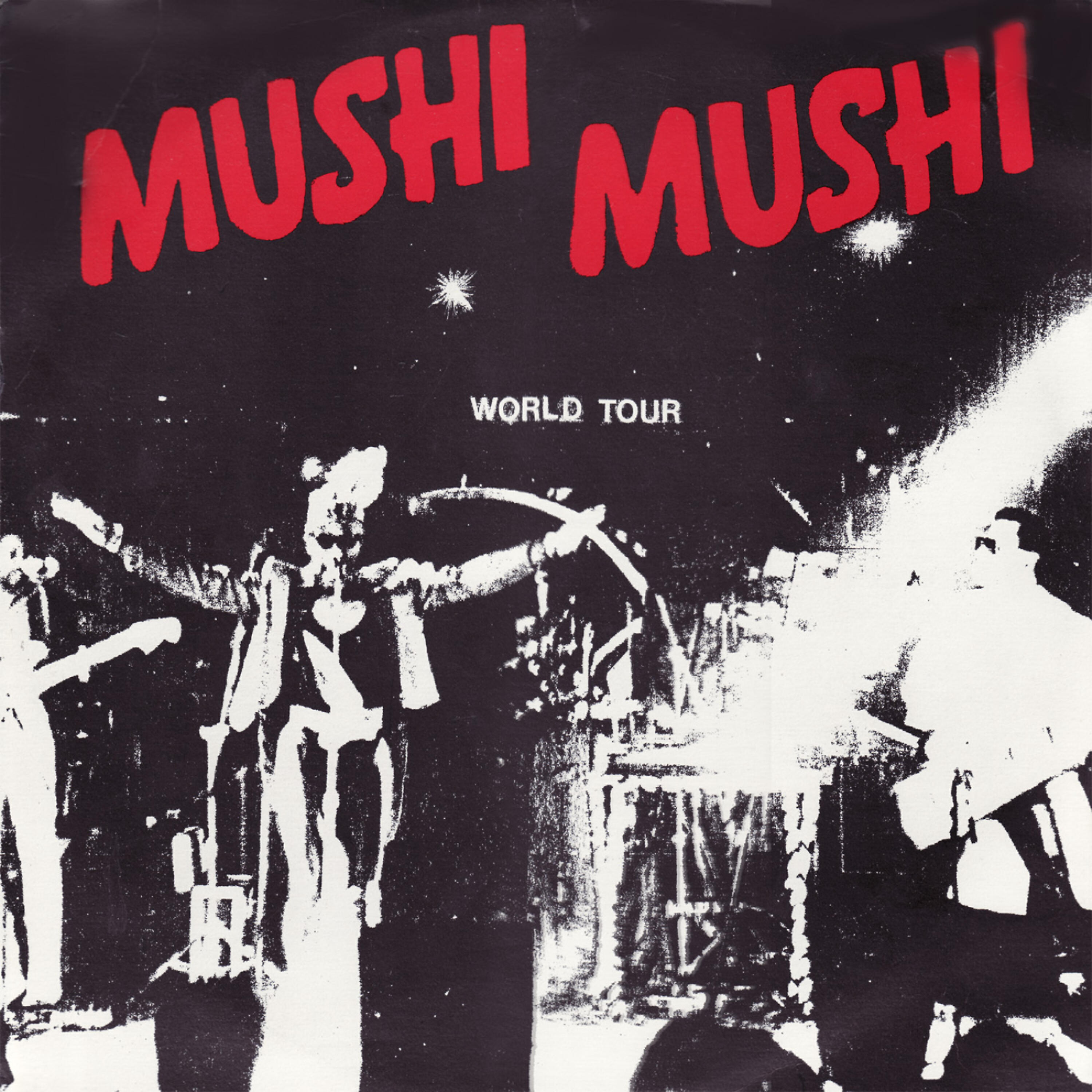Релиз World Tour