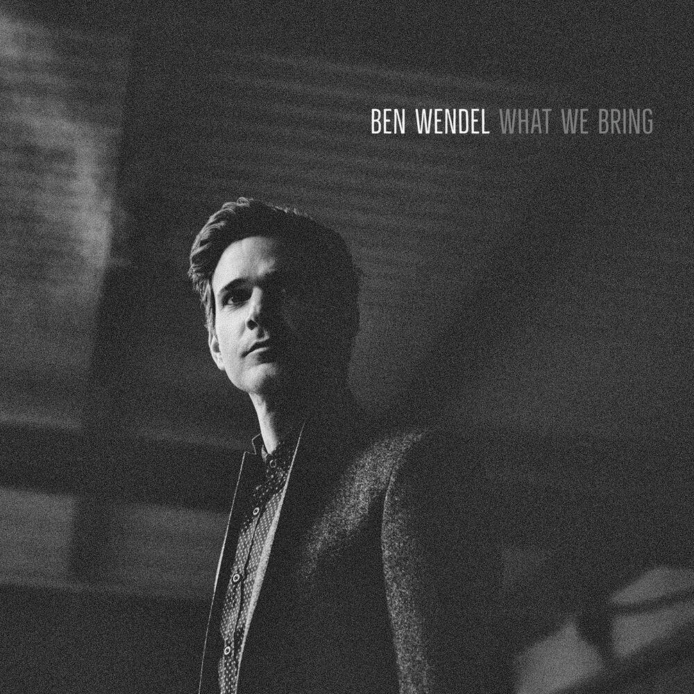 Релиз What We Bring