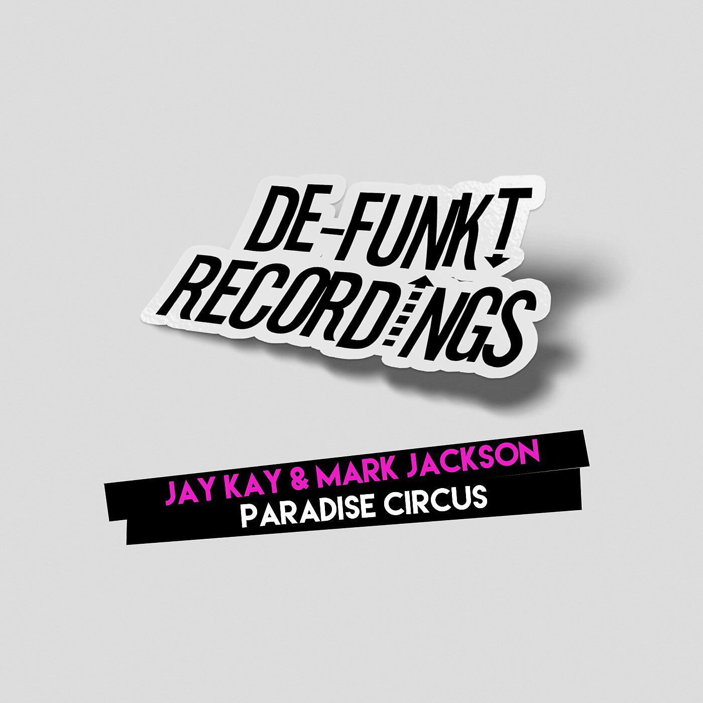 Релиз Paradise Circus