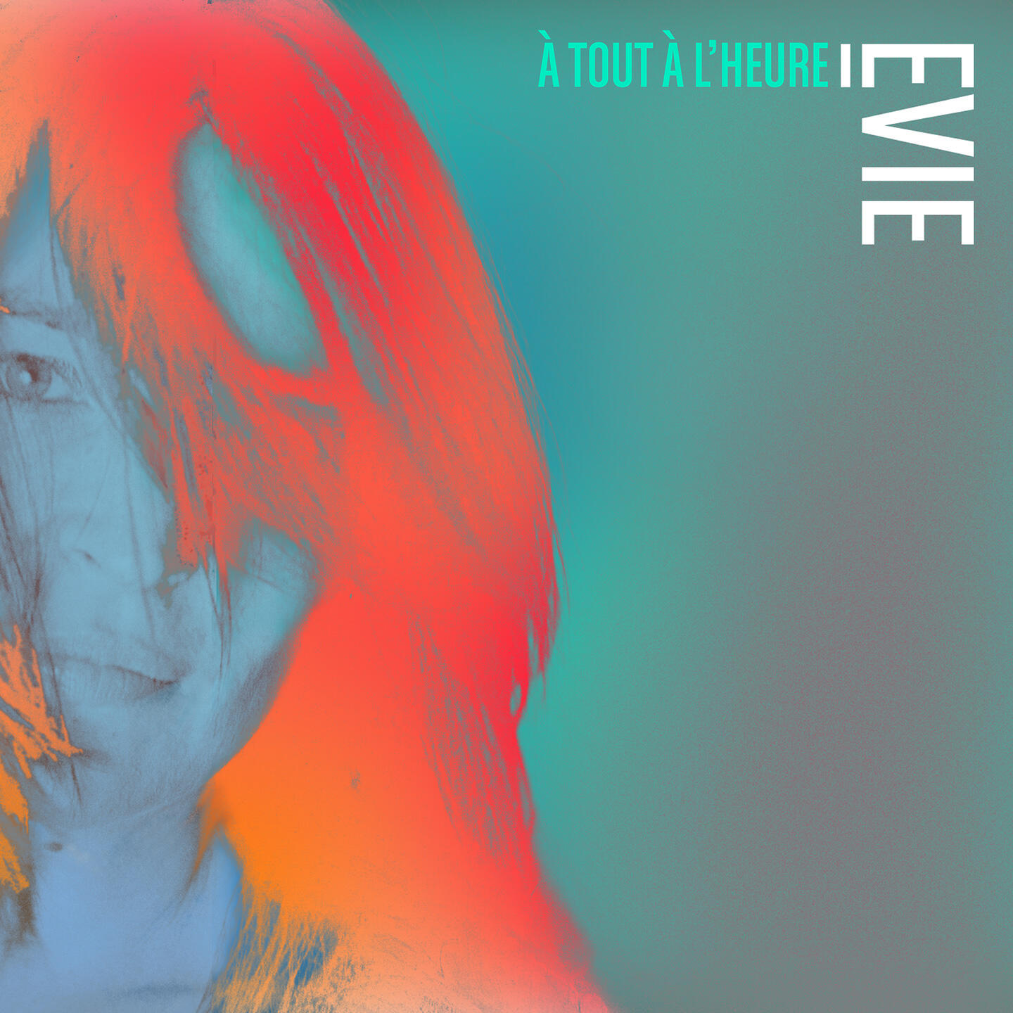 Релиз À tout à l'heure