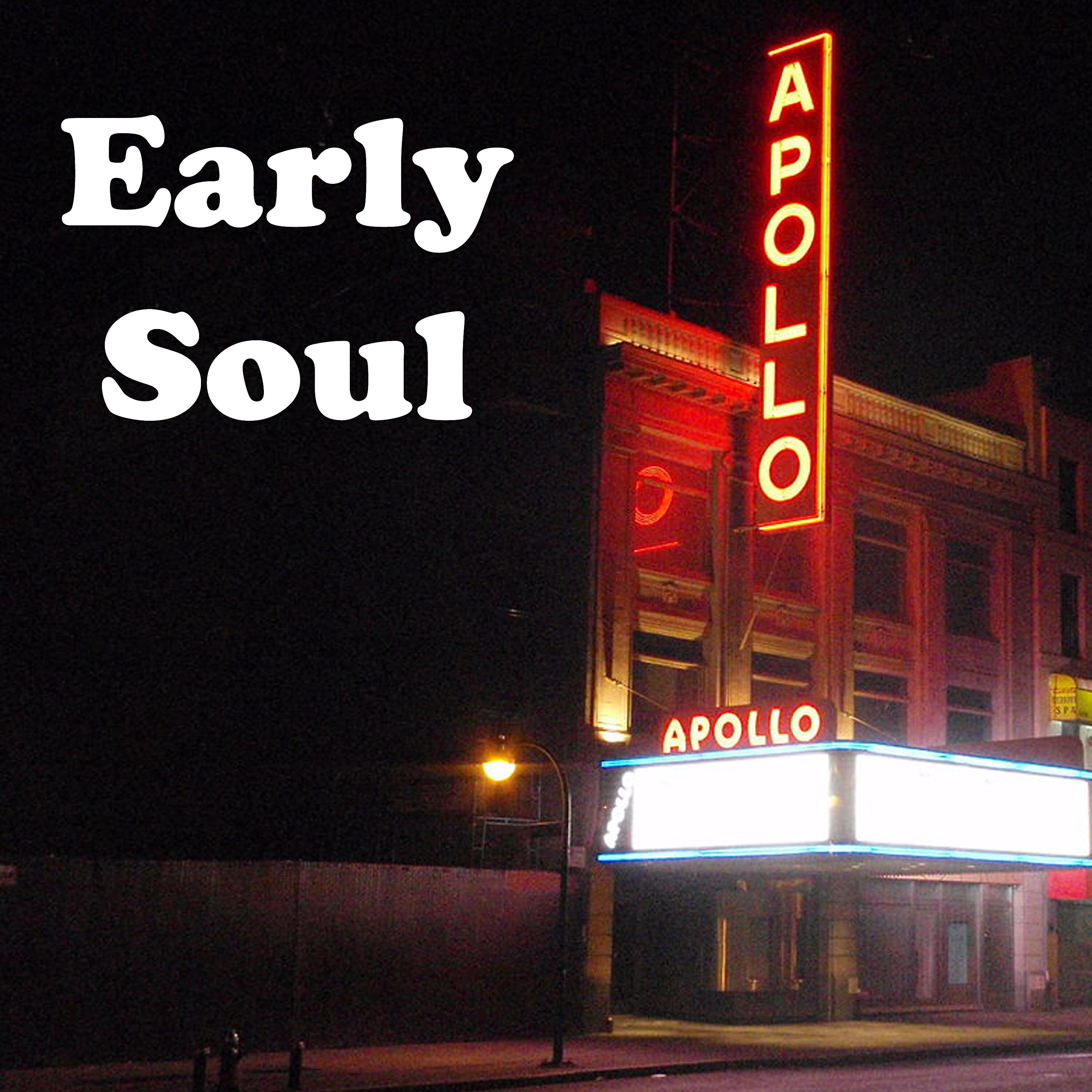 Релиз Early Soul
