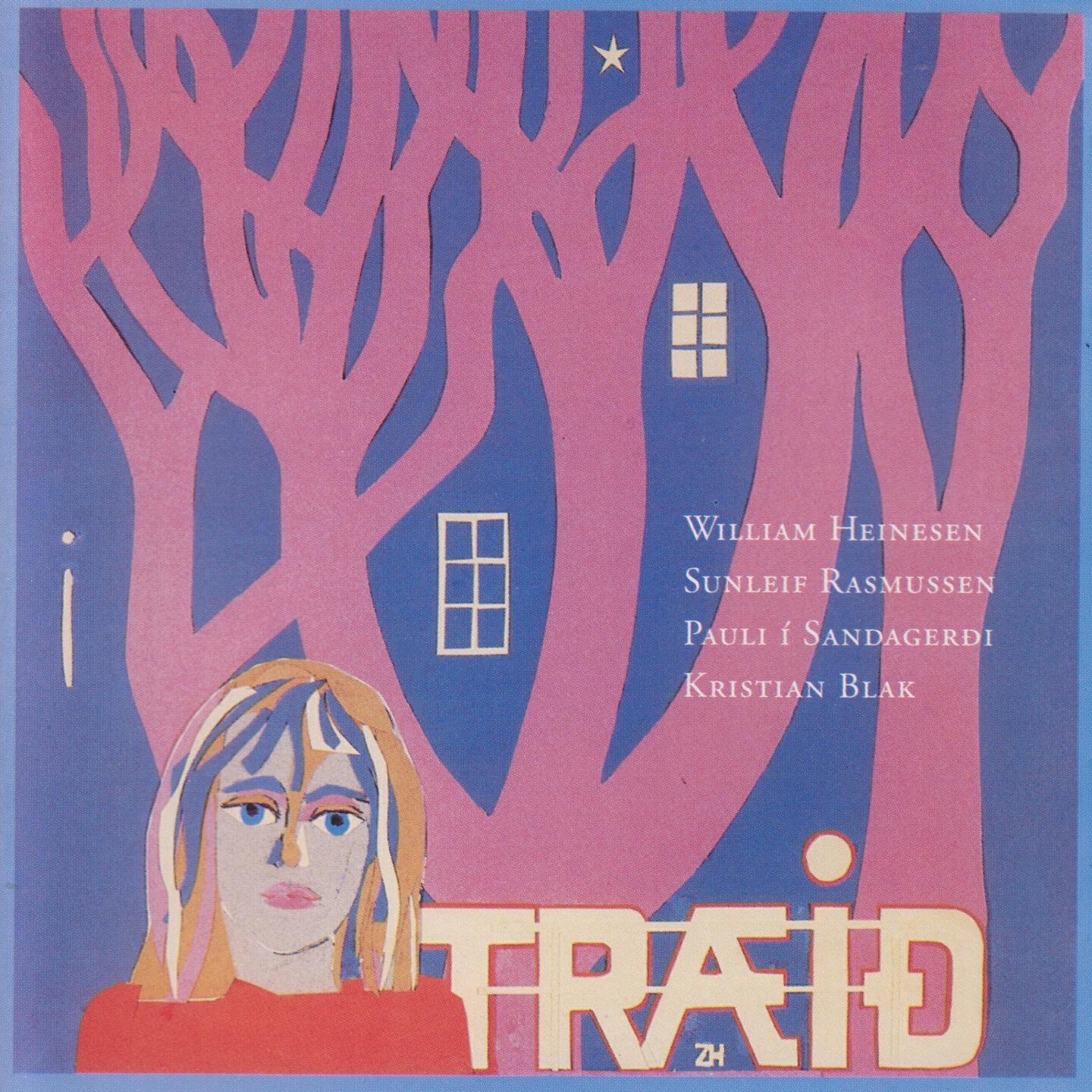 Трек Hoyrdu tit havsins andalag