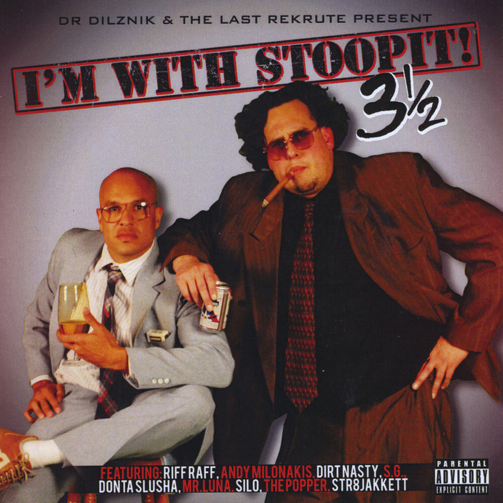 Релиз I'm With Stoopit! 3 & 1/2