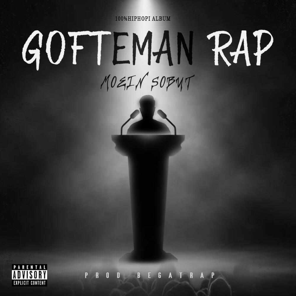 Релиз Gofteman Rap