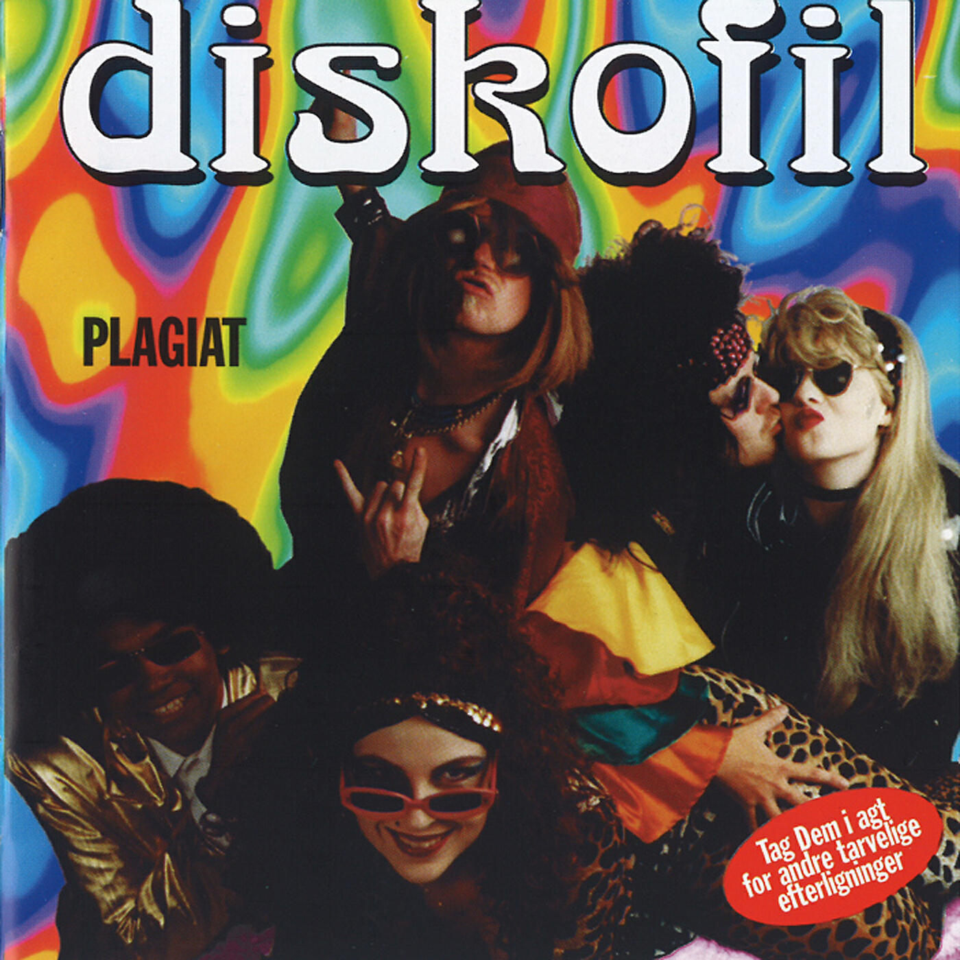 Релиз Plagiat