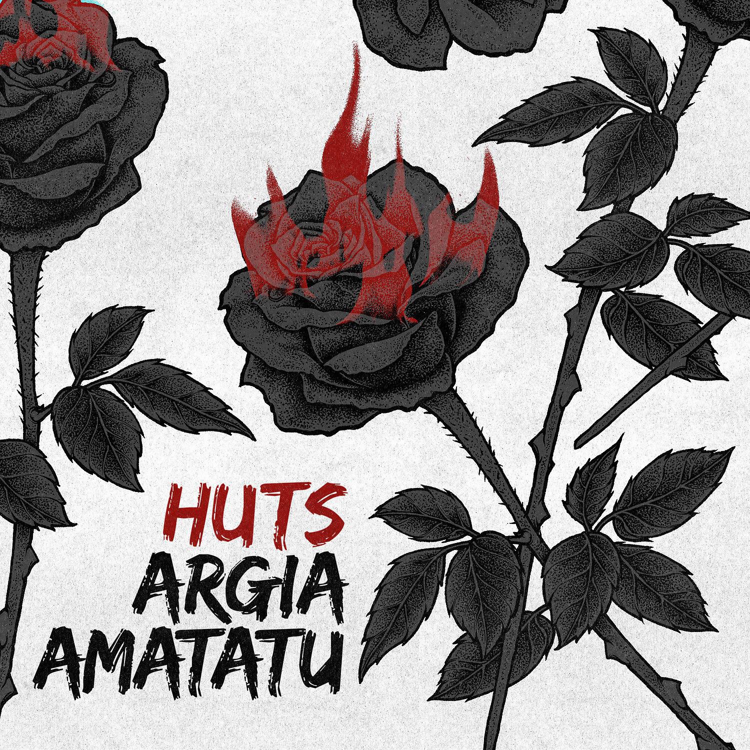 Релиз Argia Amatatu