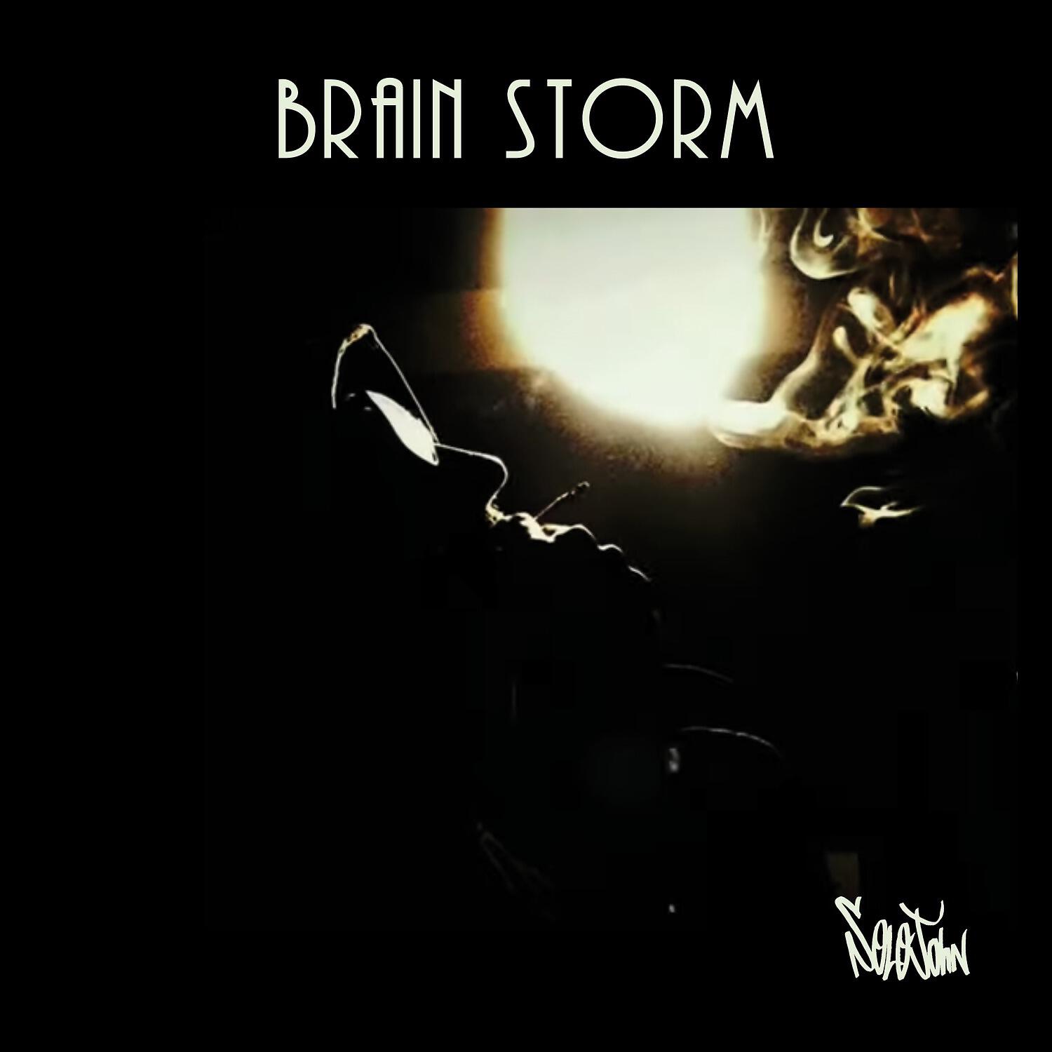 Релиз Brain Storm