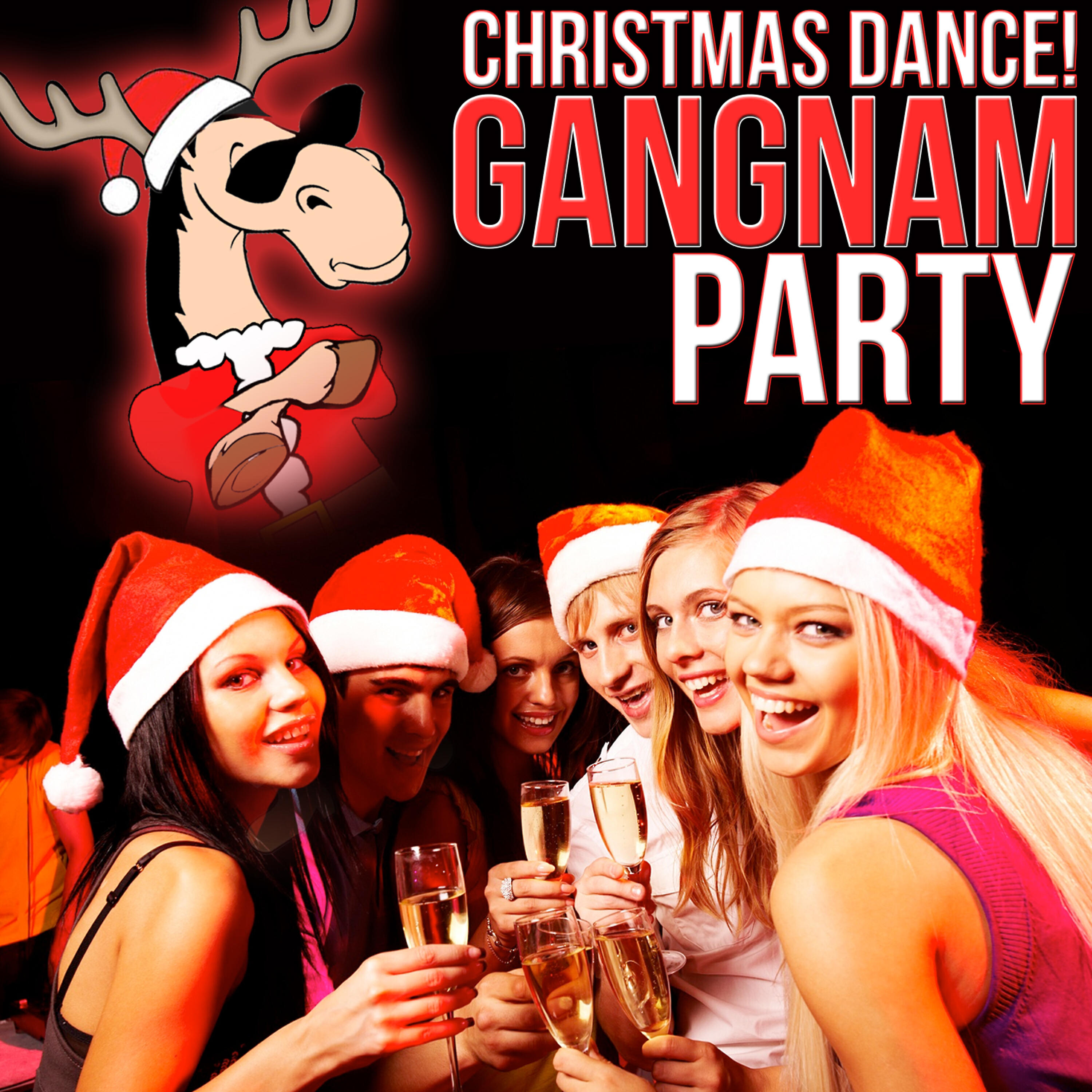Релиз Christmas Dance. Gangnam Party