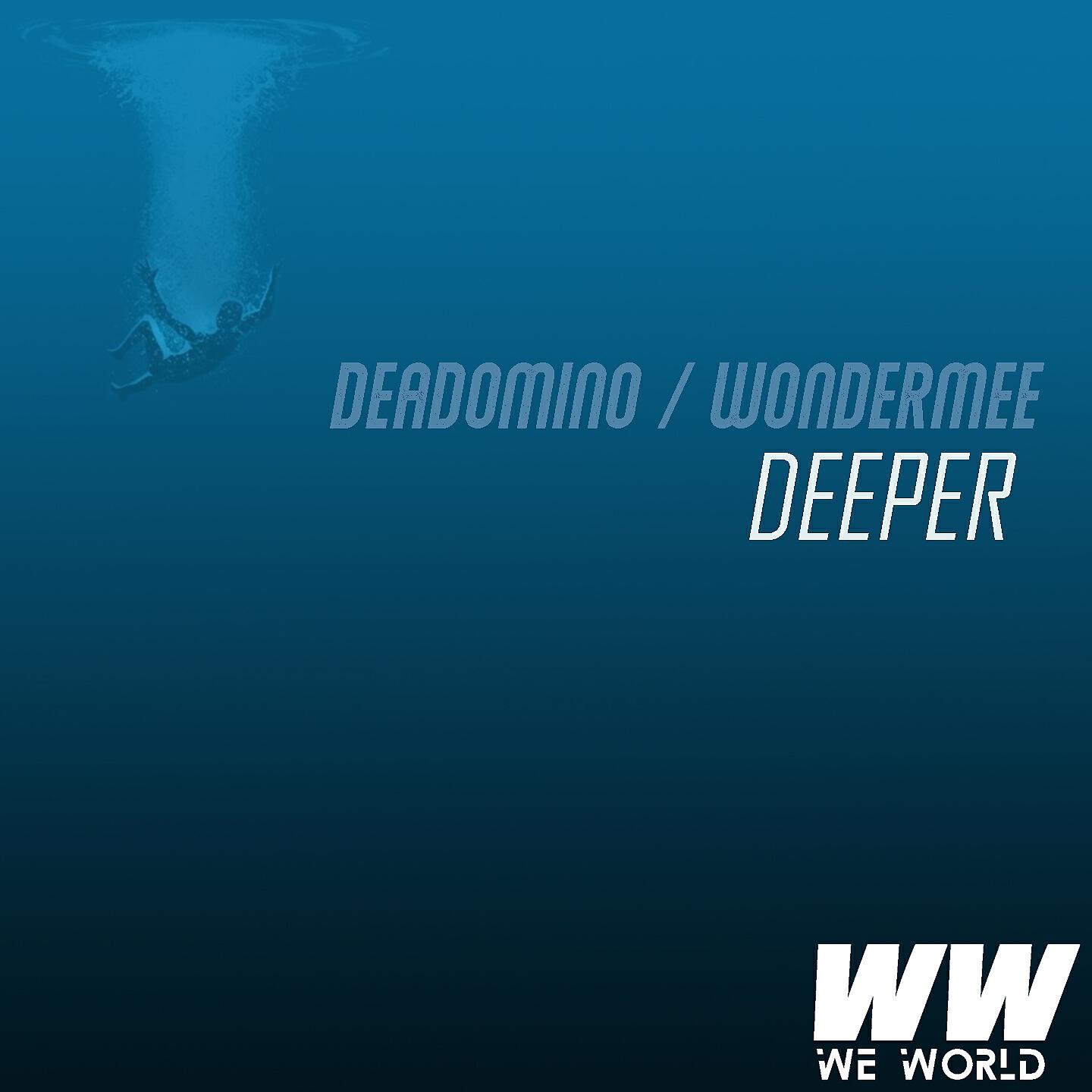 Релиз Deeper