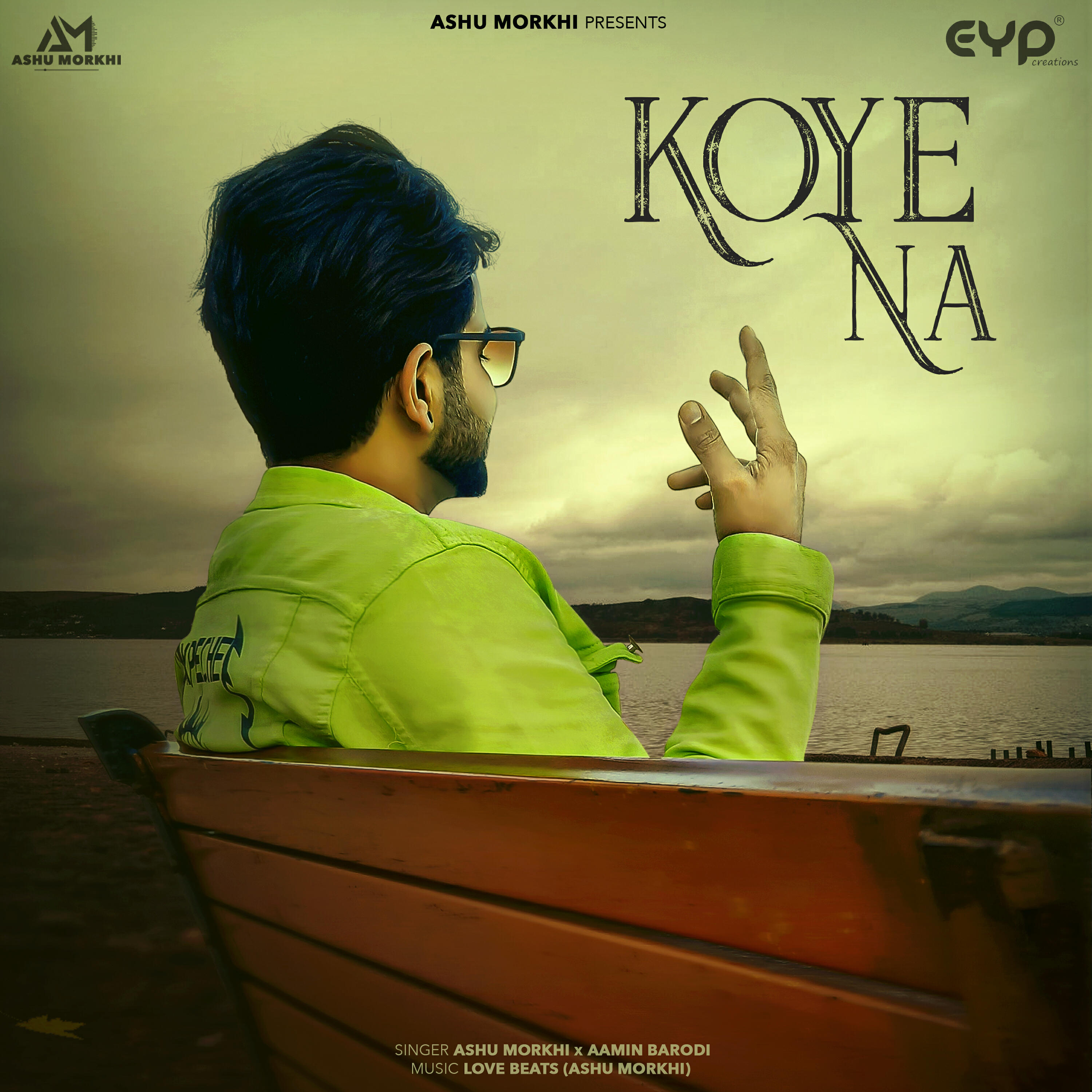 Релиз Koye Na