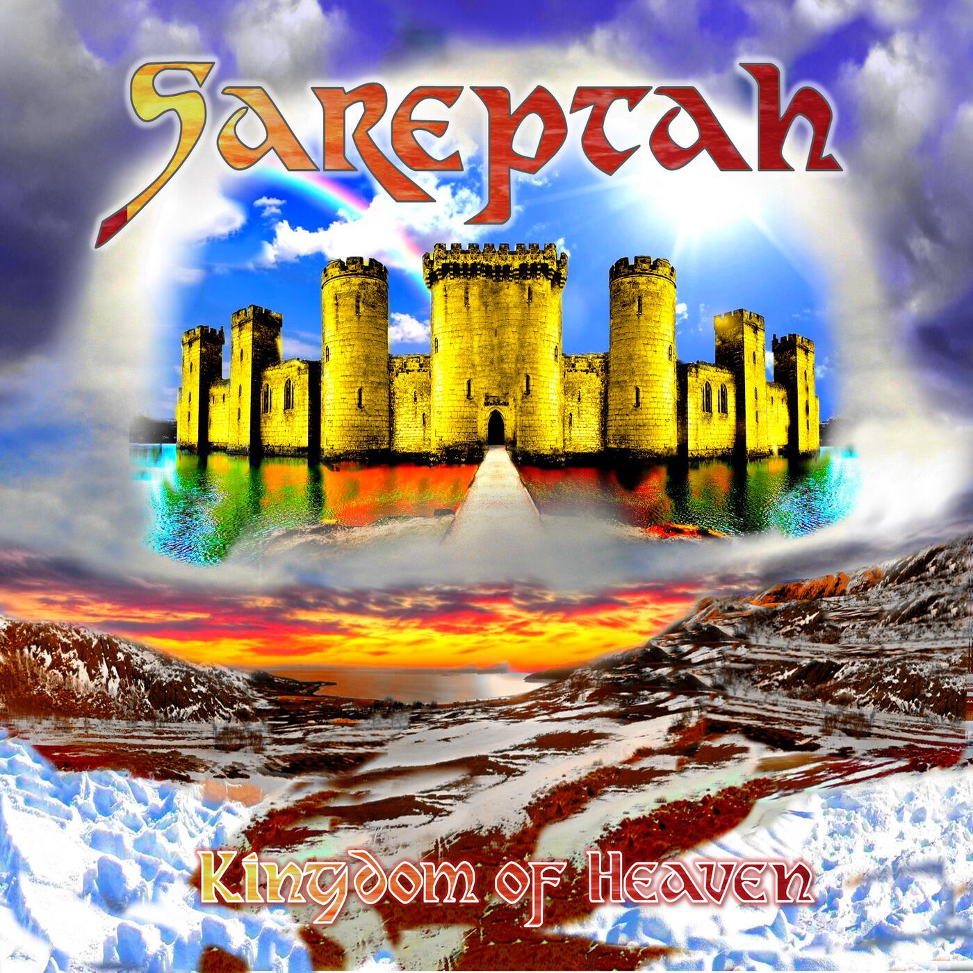 Релиз Kingdom Of Heaven