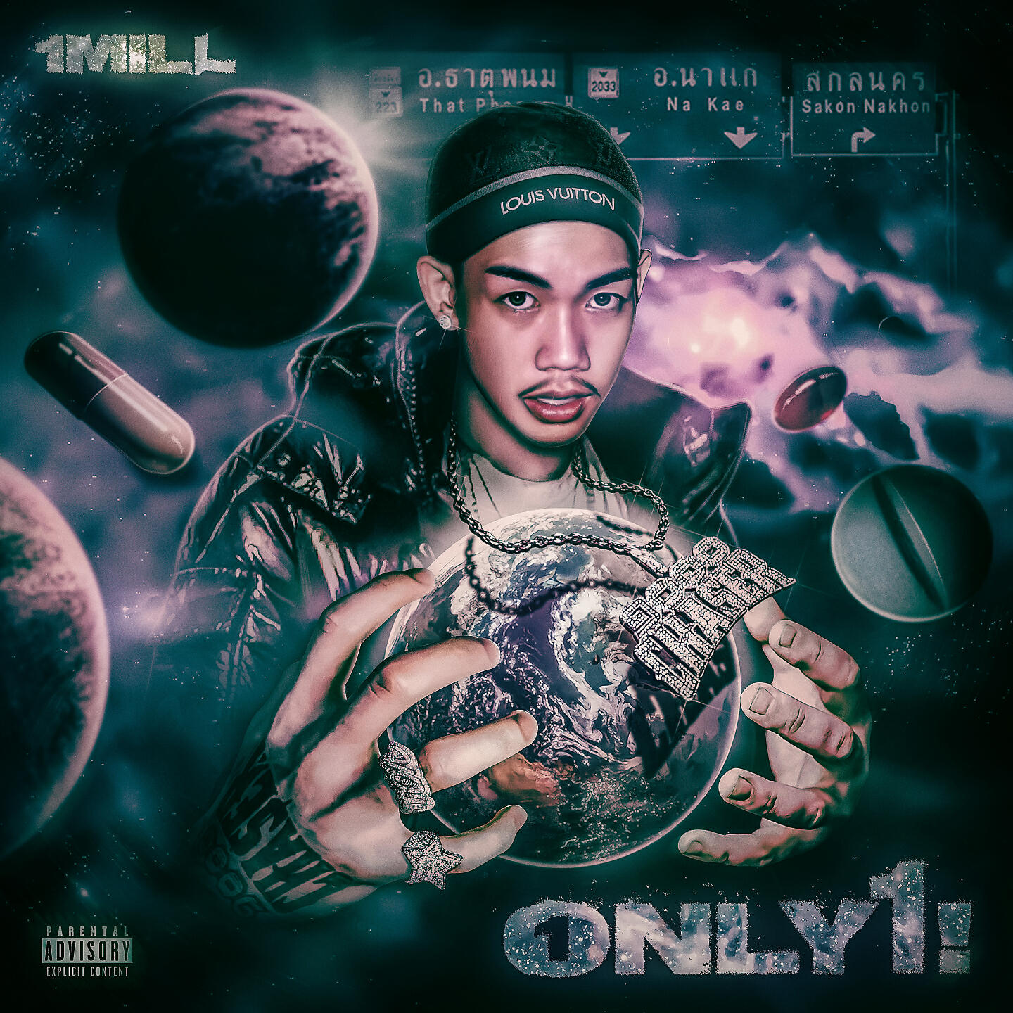 Релиз ONLY1!
