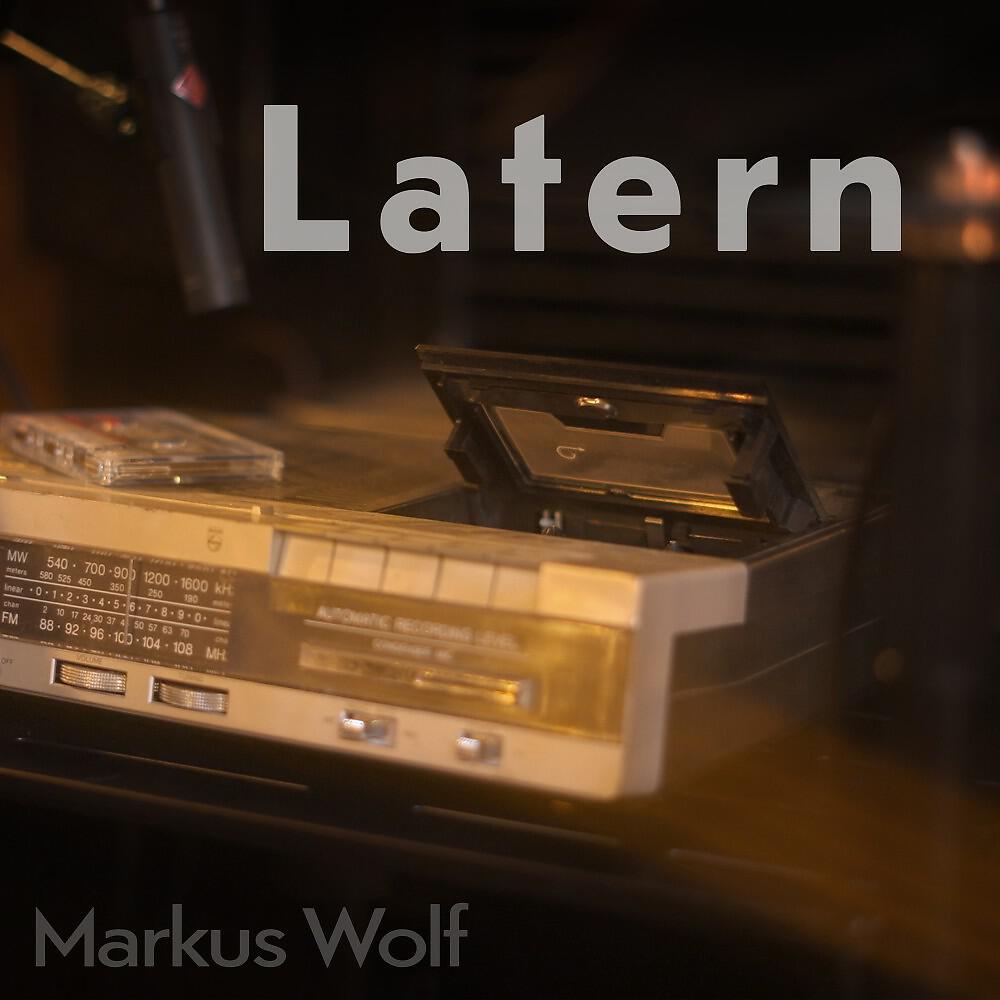 Релиз Latern