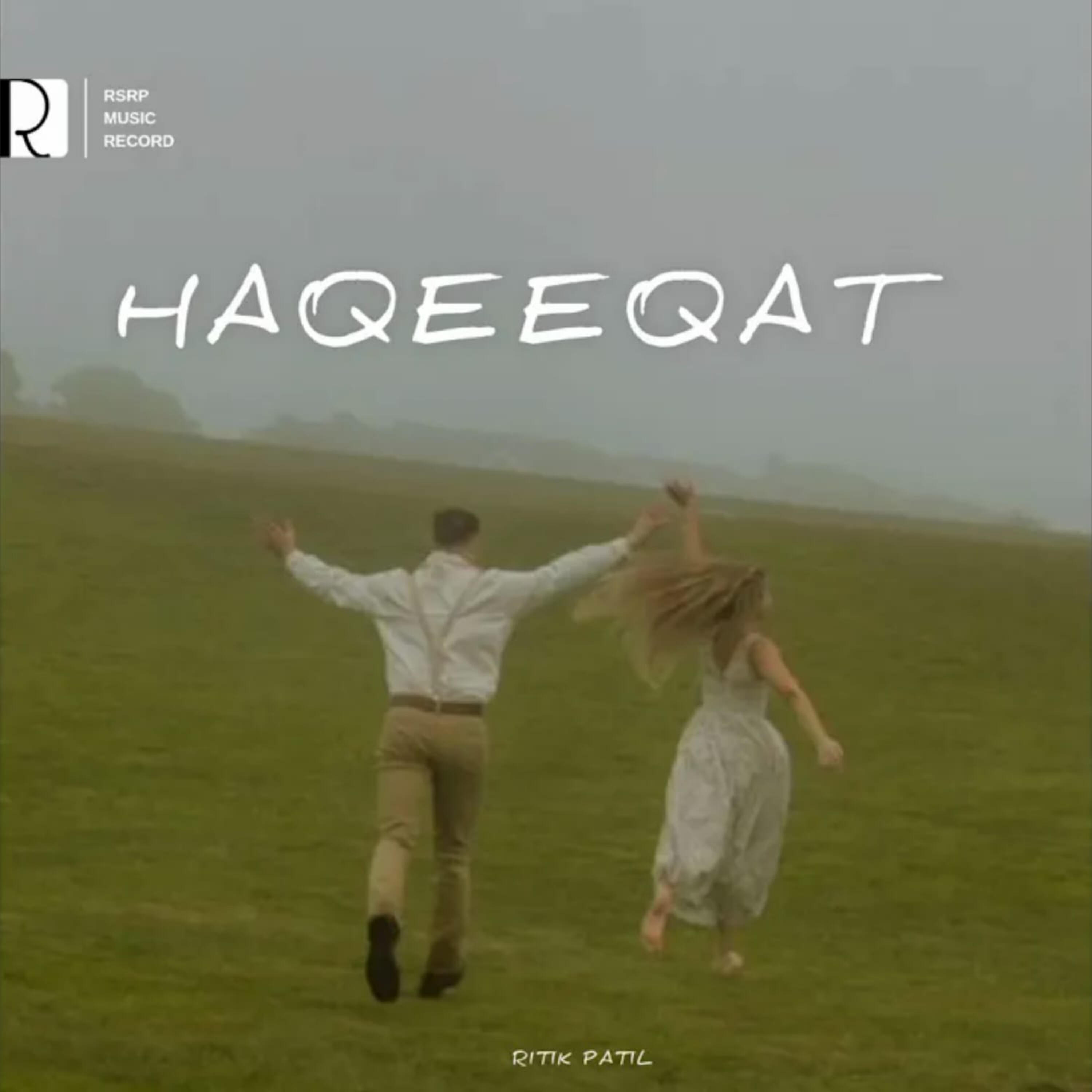 Релиз Haqeeqat