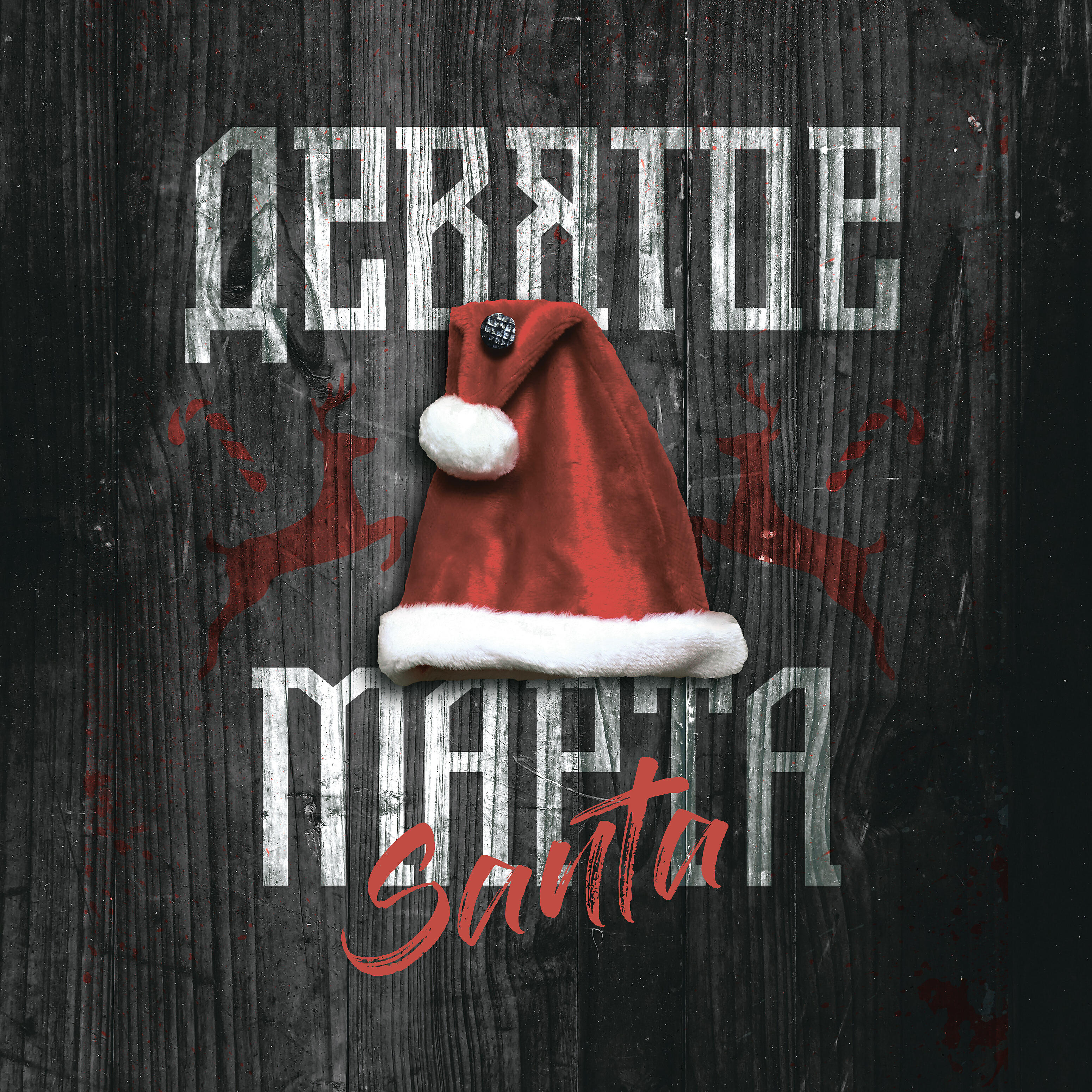 Релиз Santa