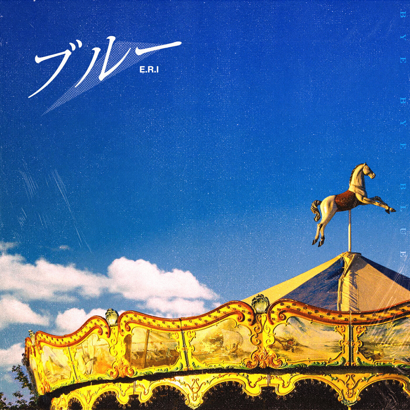 Релиз BLUE