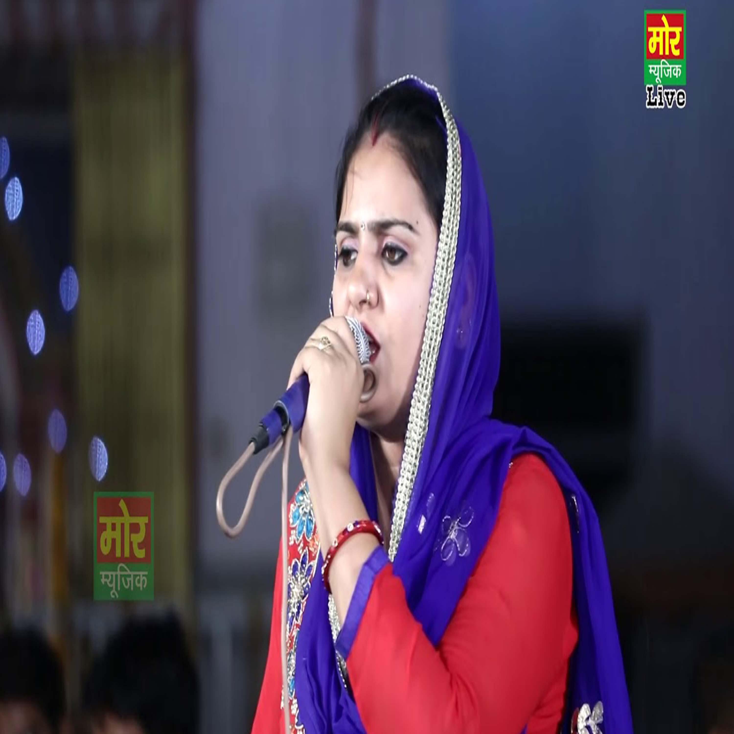 Релиз Mere Khatu Wale Shyam Main Tera Ho Gaya