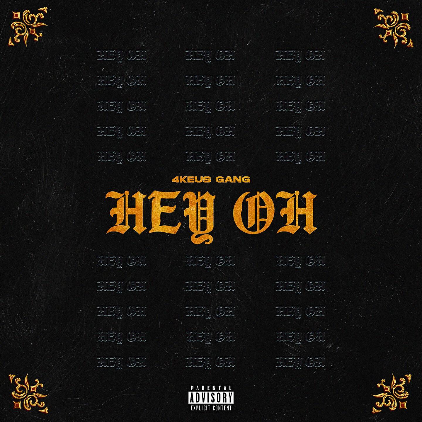 Релиз Hey oh