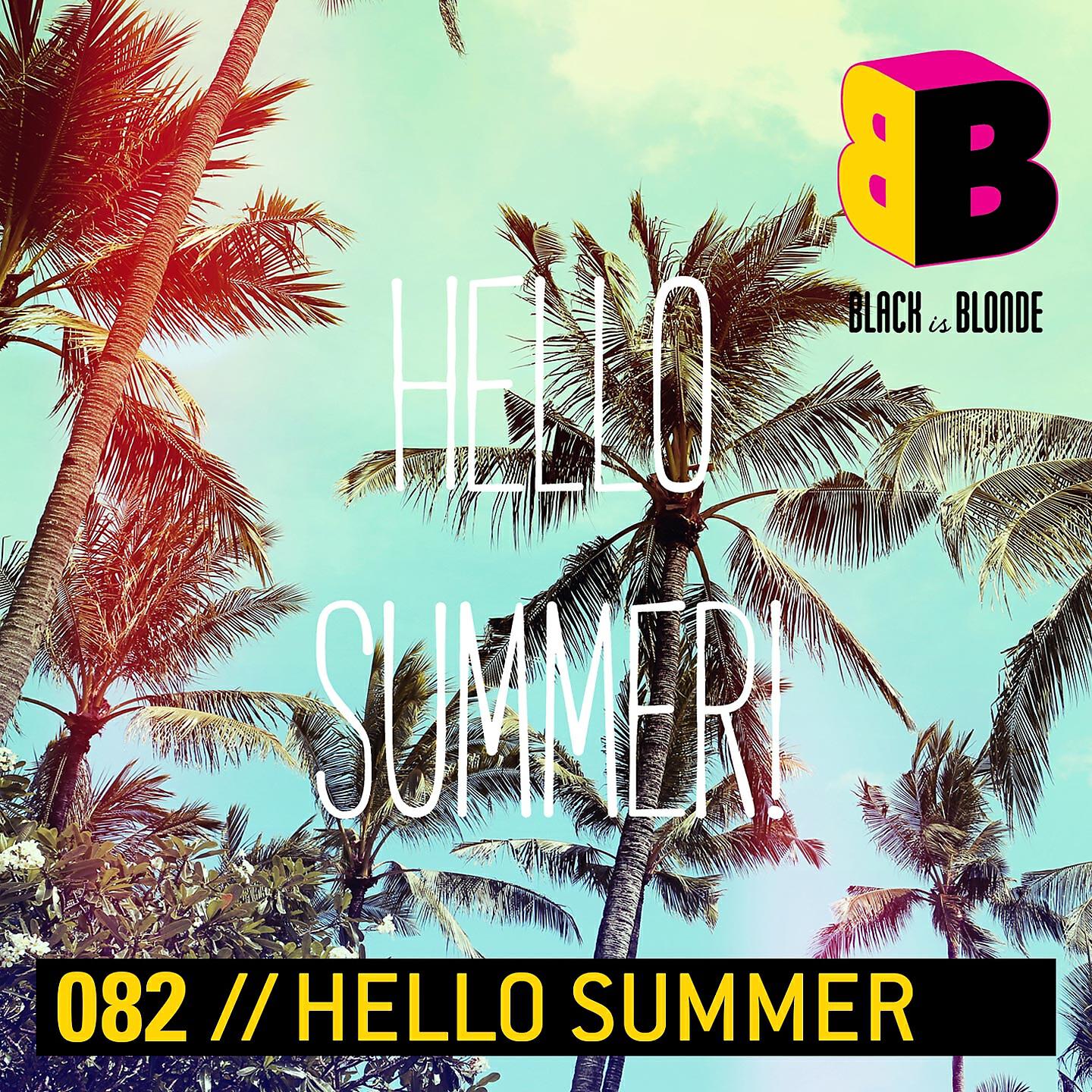Релиз Hello Summer
