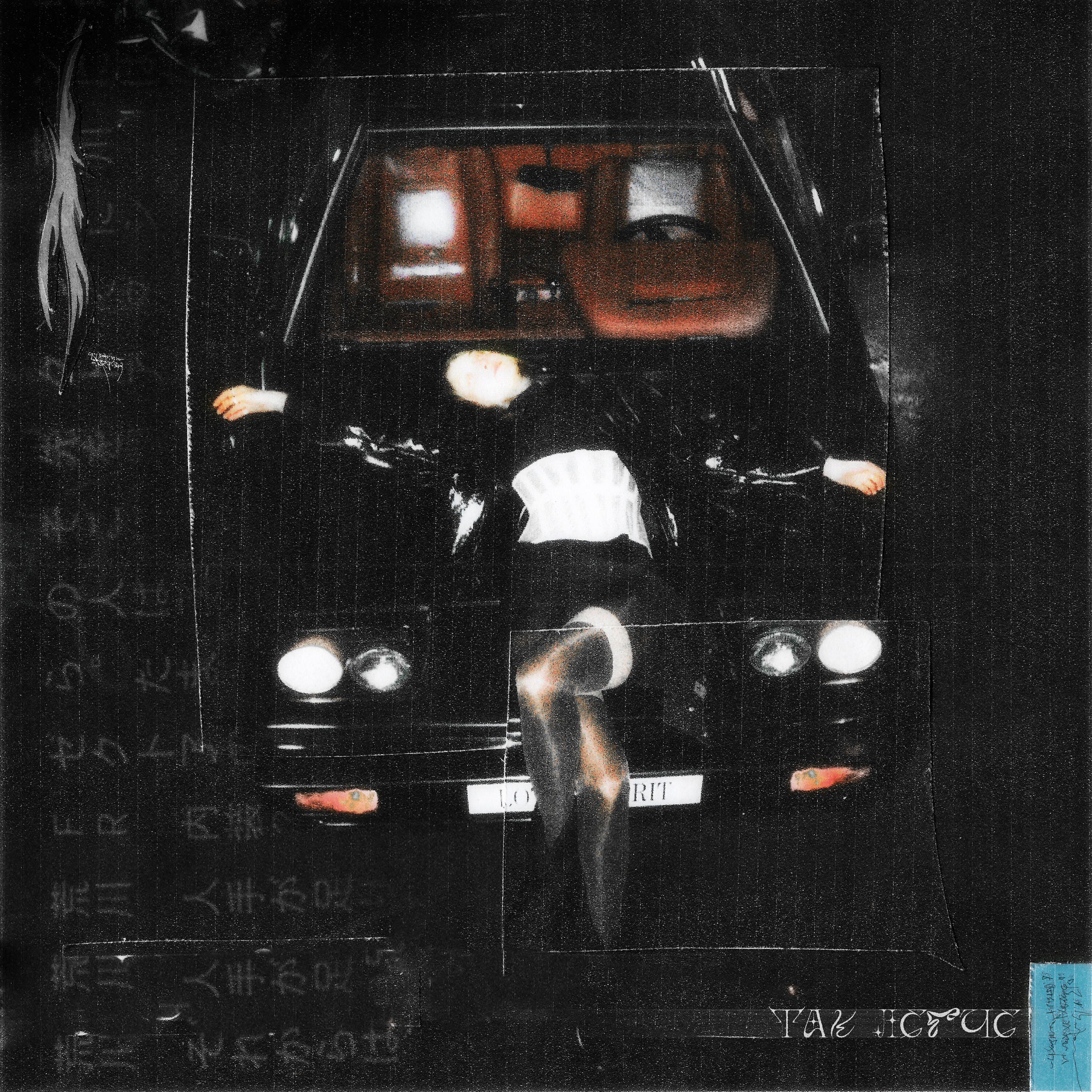 Релиз так легче