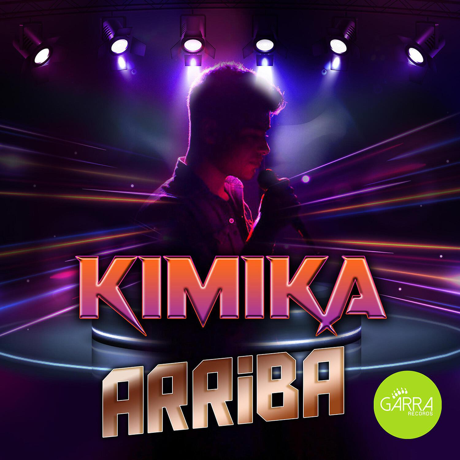 Релиз Arriba