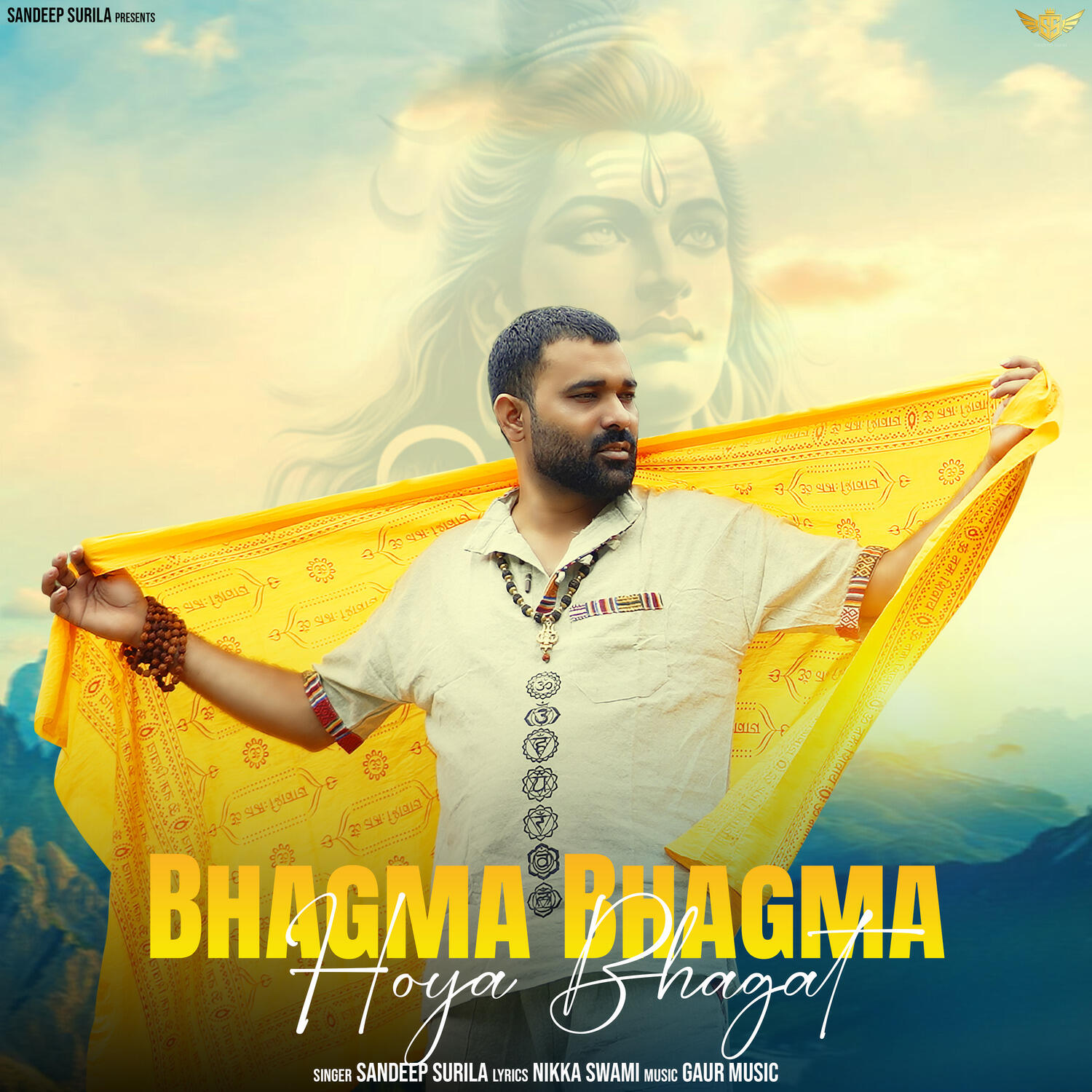Релиз Bhagma Bhagma Hoya Bhagat