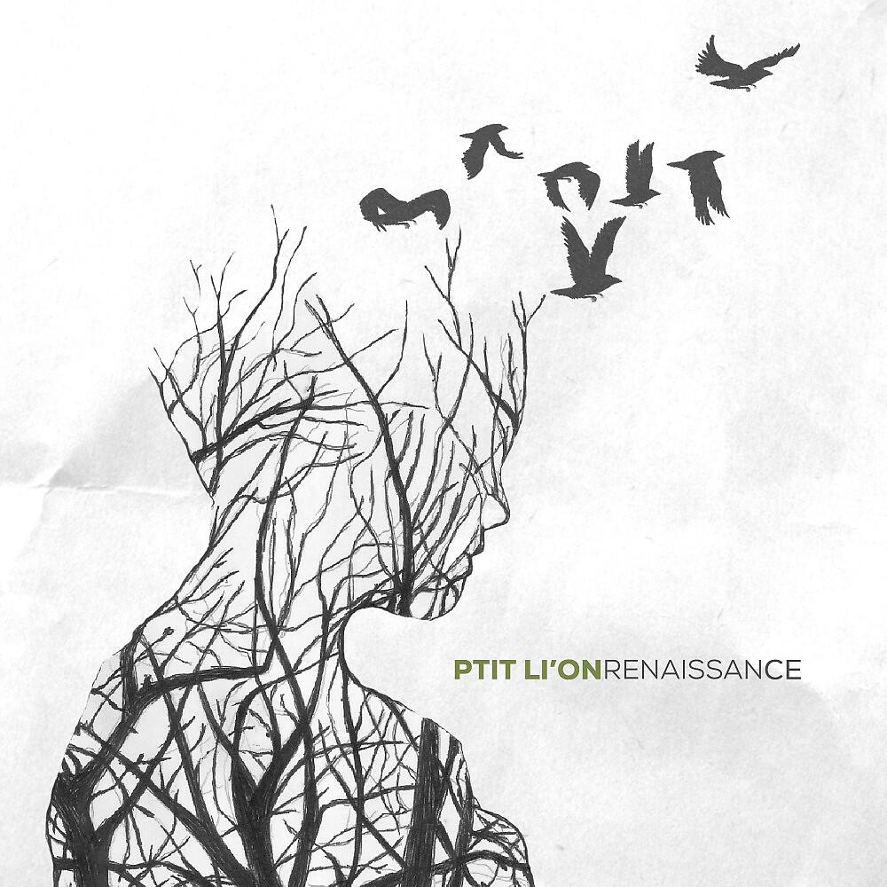 Релиз Renaissance