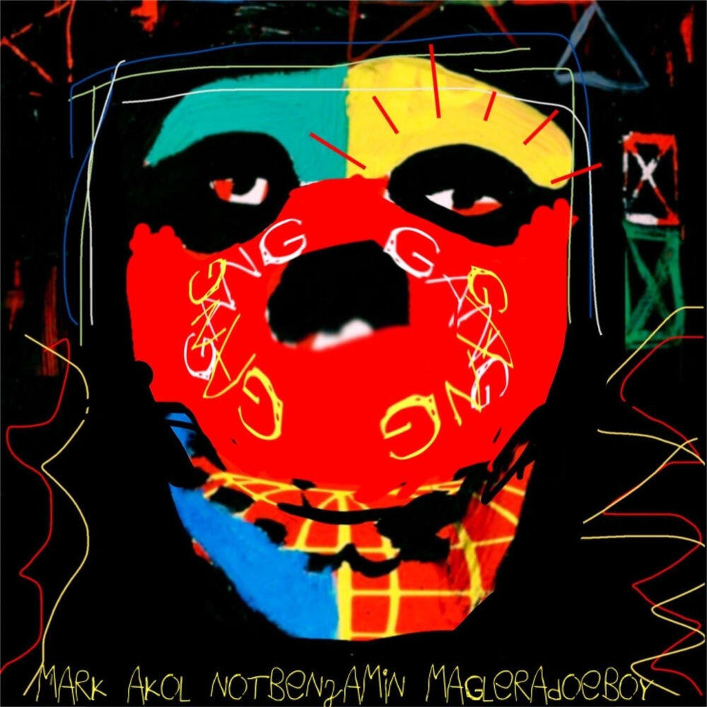 Релиз Gang Gang