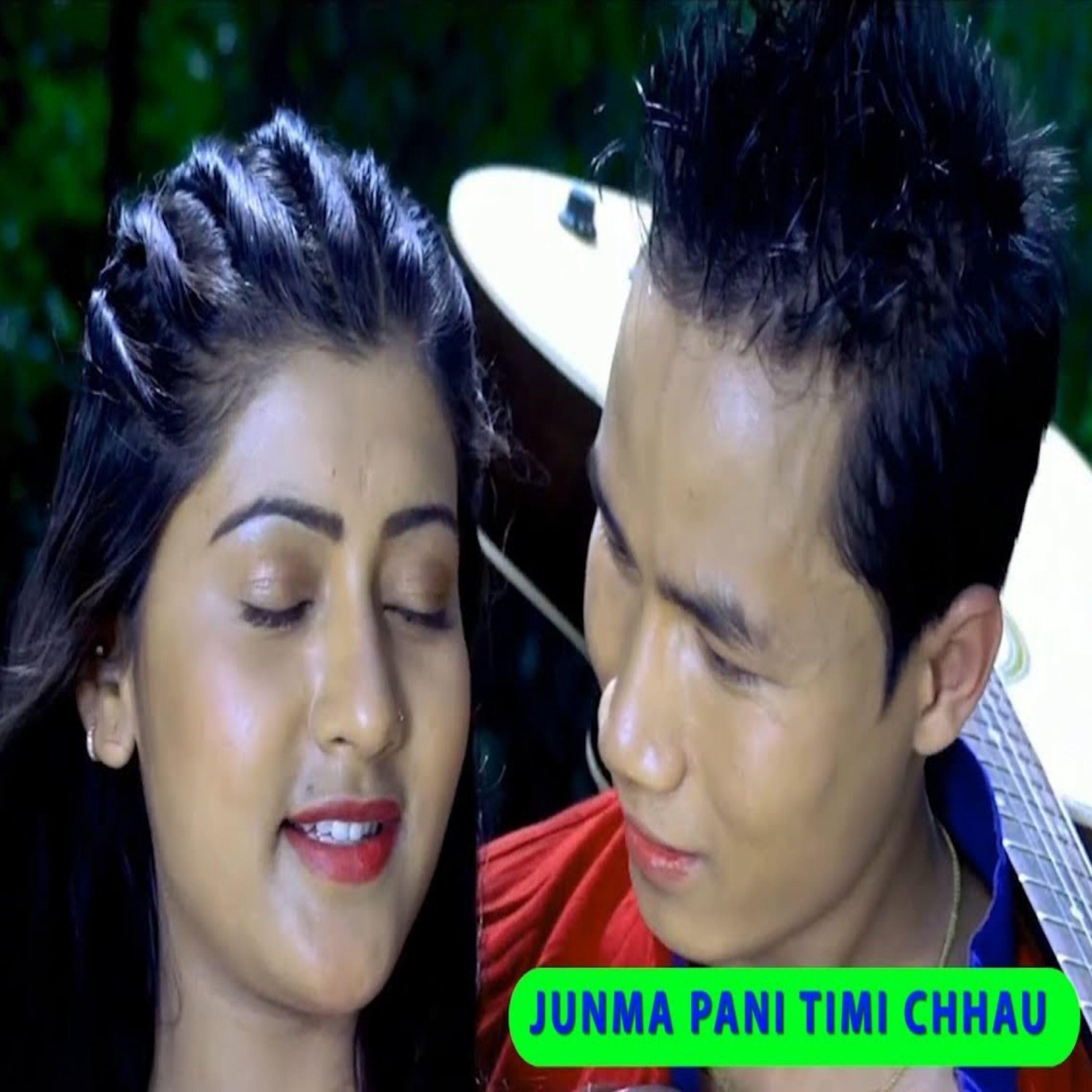 Релиз Junma Pani Timi