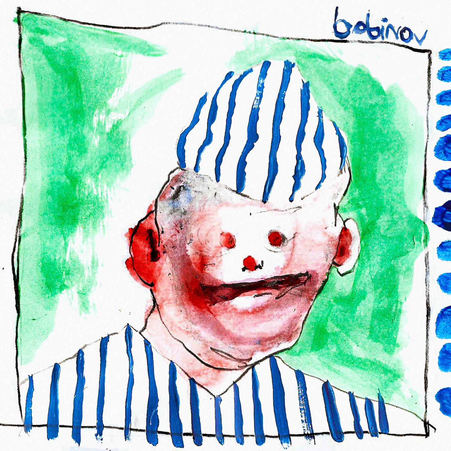 Релиз bobinov