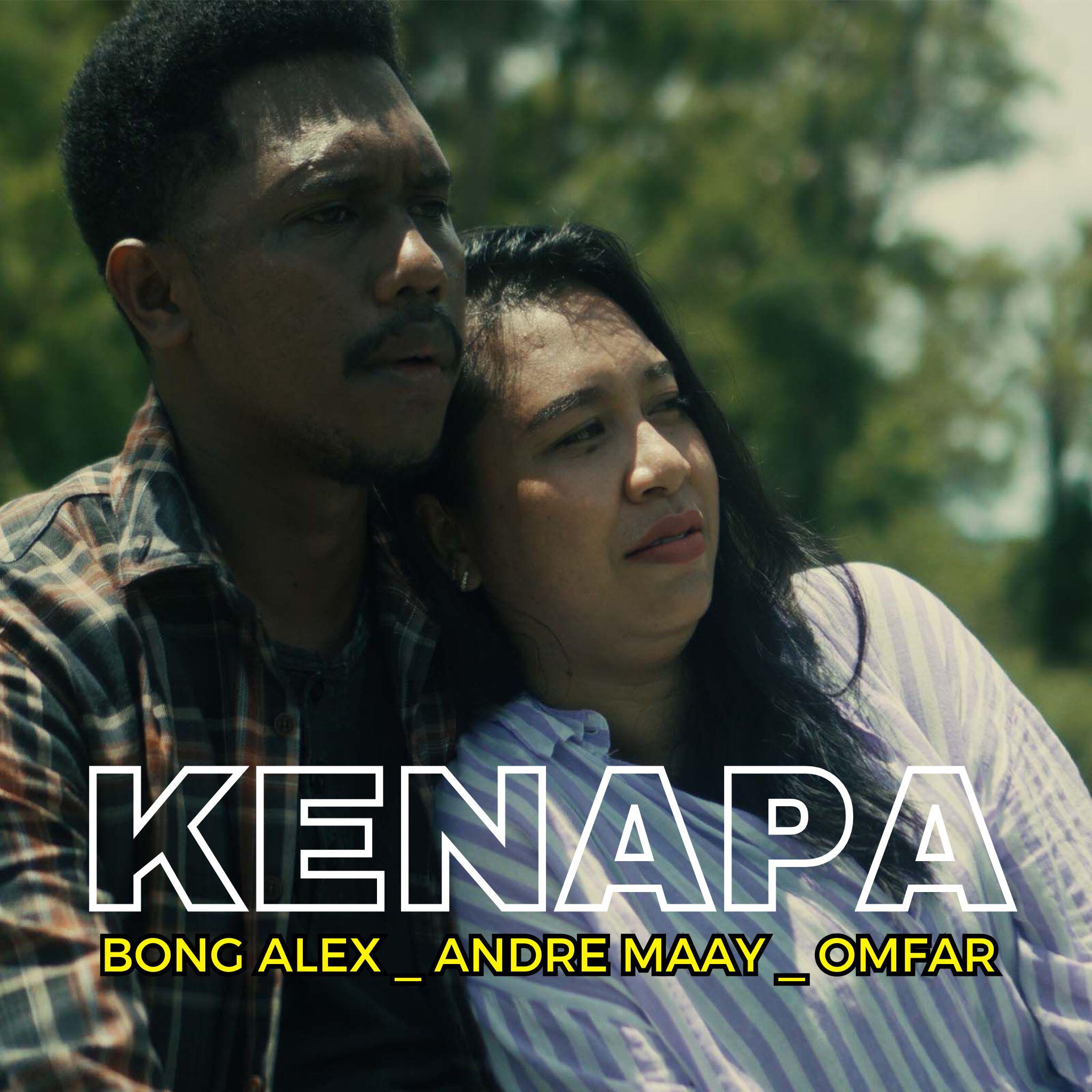 Релиз KENAPA