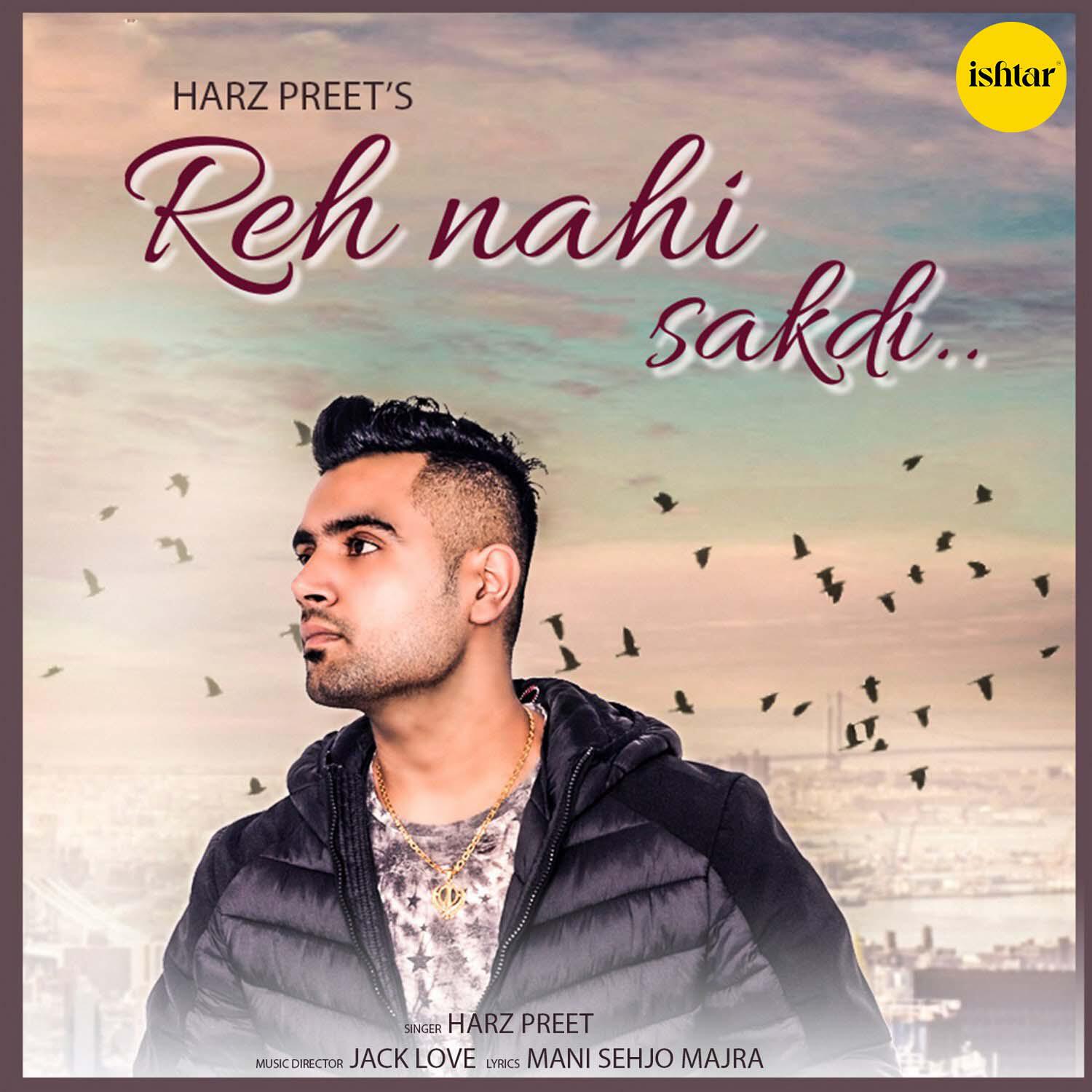 Harz Preet