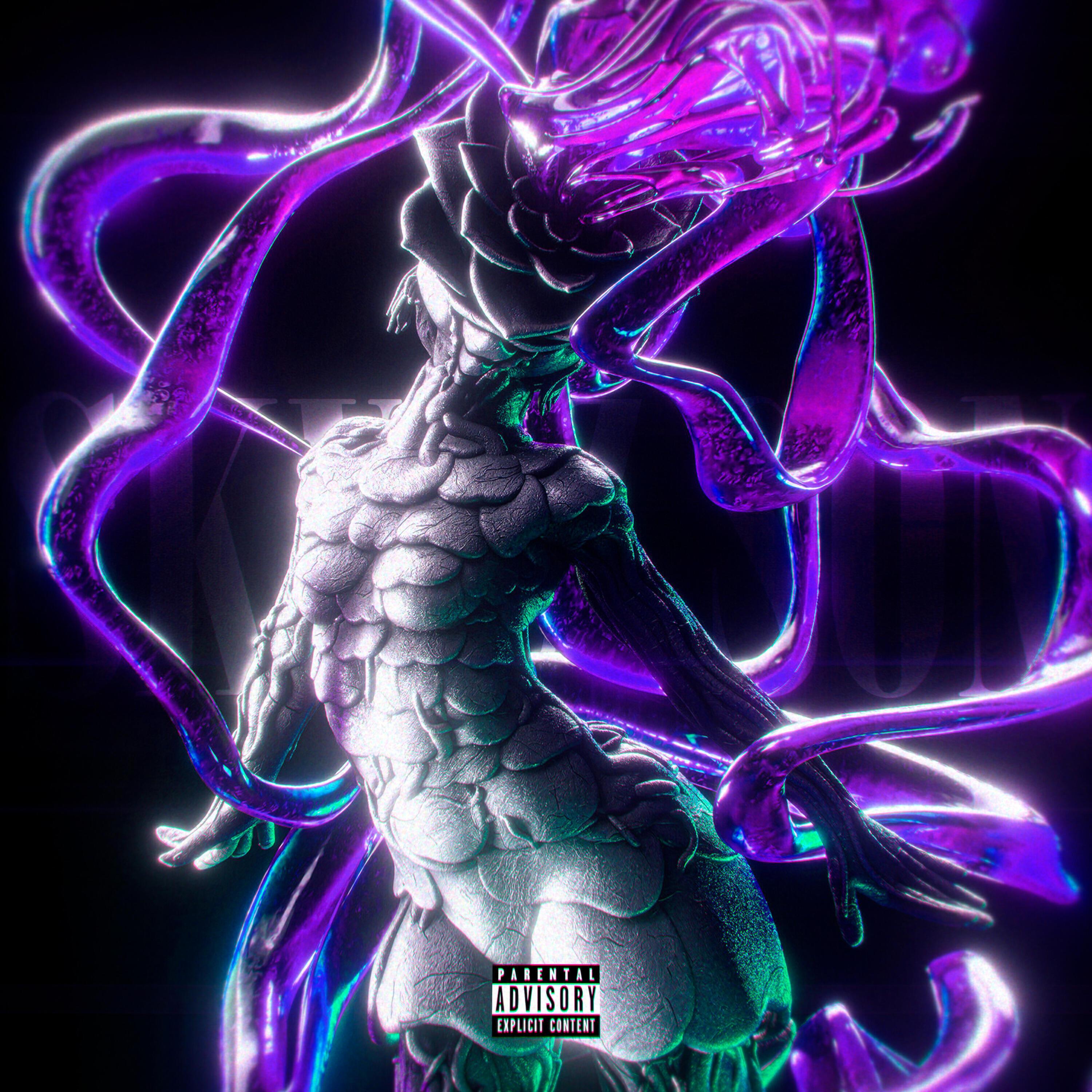 Ryō ŁƴNN