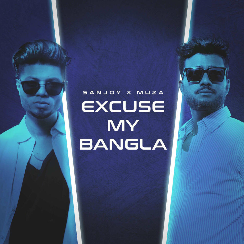 Релиз Excuse My Bangla