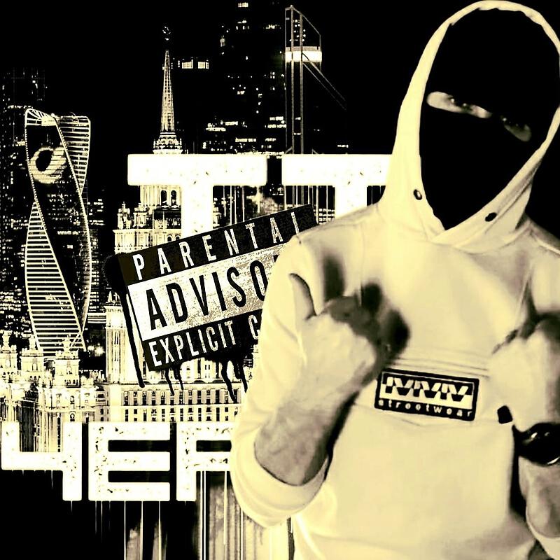 Релиз Intro999