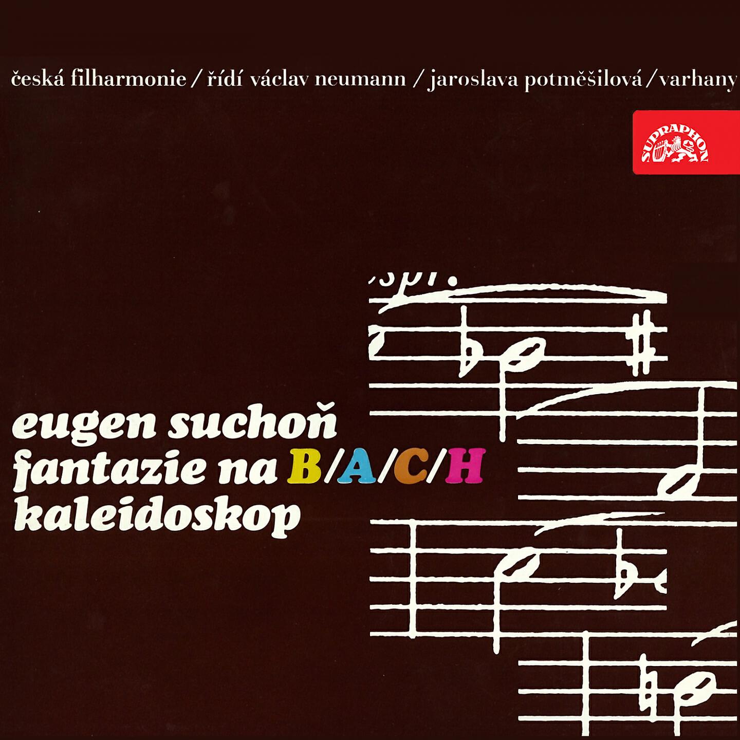Релиз Suchoň: Fantazia on B-A-C-H and Kaleidoscope
