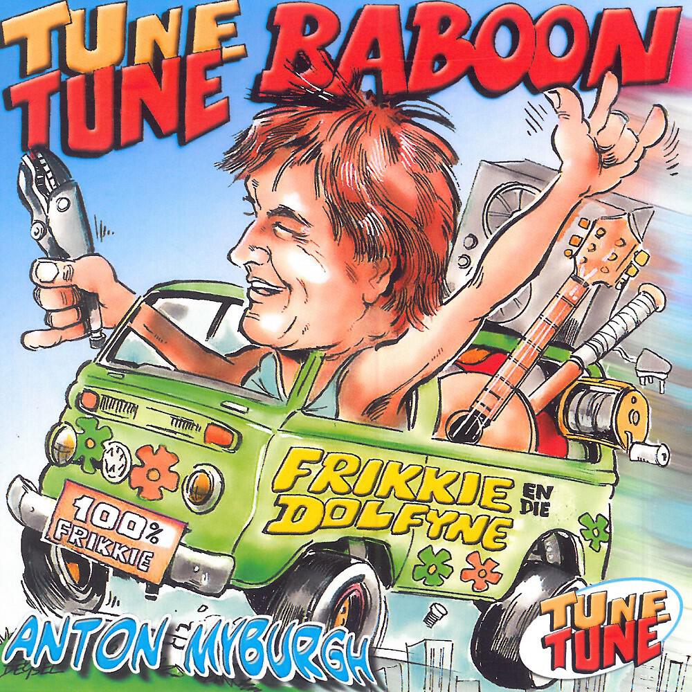 Релиз Tune Tune Baboon