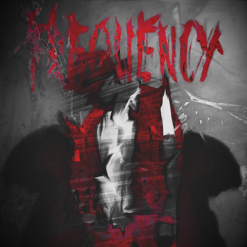 Релиз Frequency