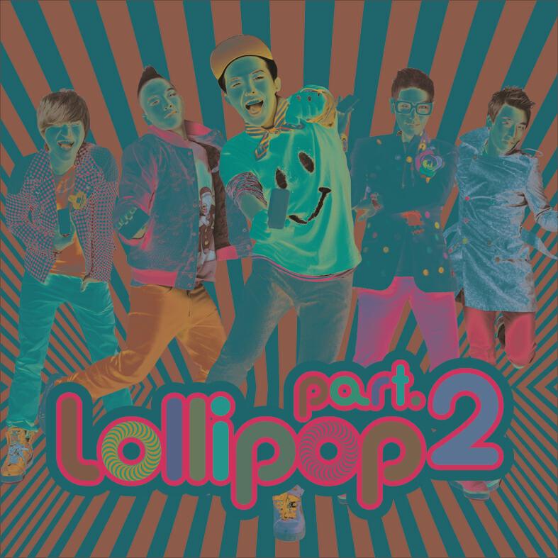 Релиз Lollipop Pt.2