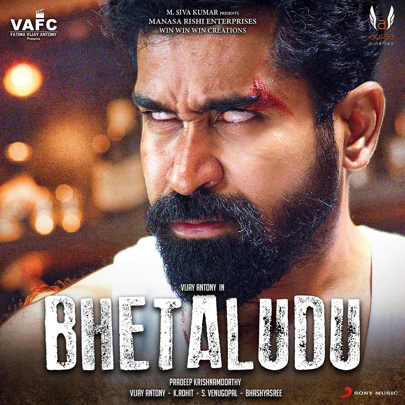 Постер альбома Bhetaludu (Original Motion Picture Soundtrack)
