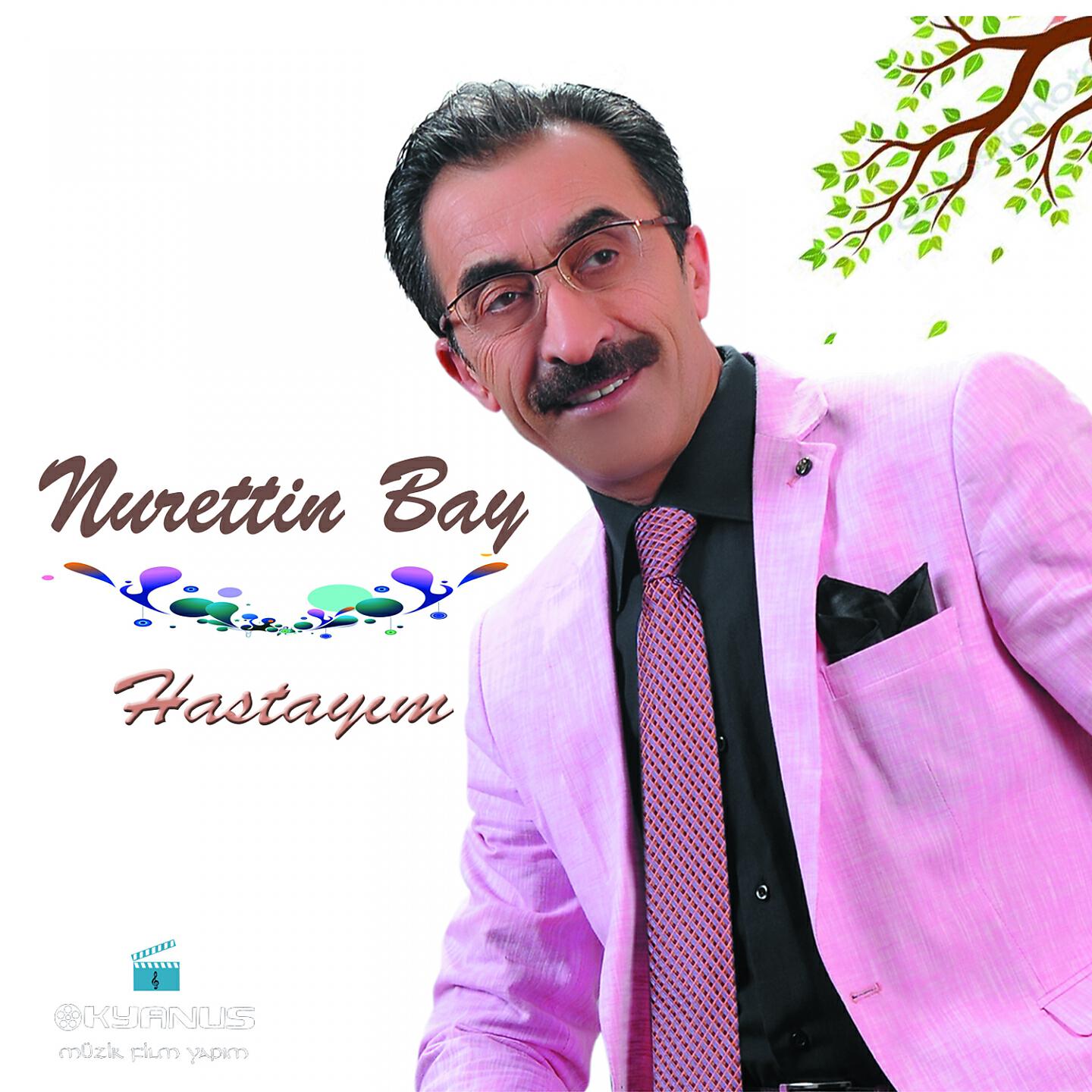 Релиз Hastayım