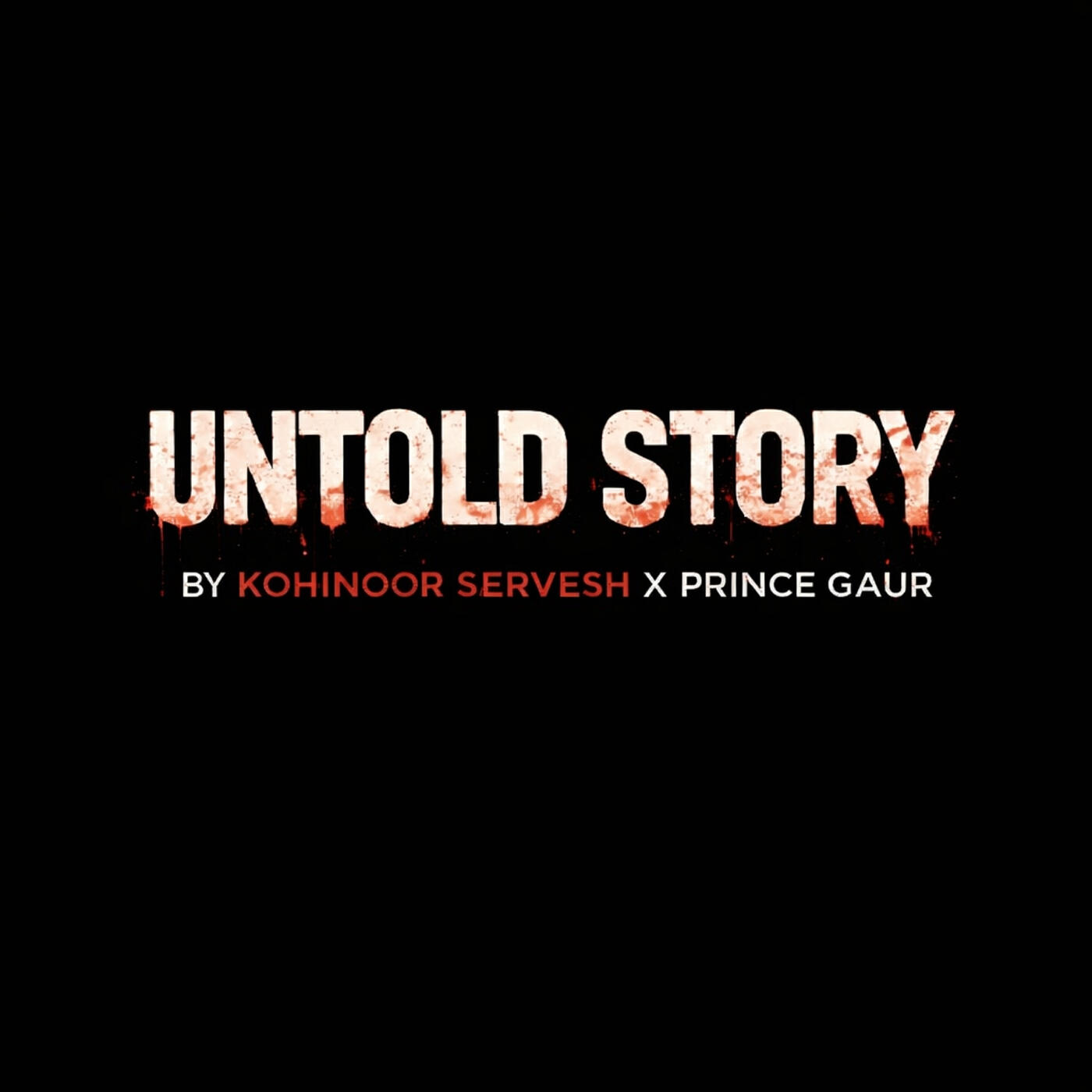 Релиз Untold Stroy
