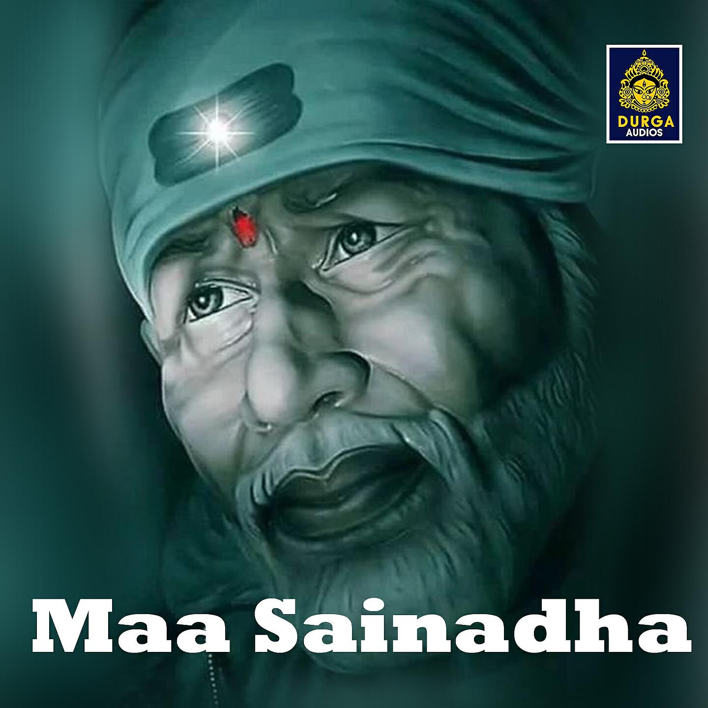Релиз Maa Sainadha