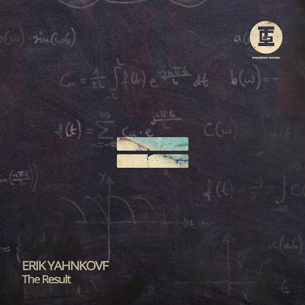 Релиз Theresult