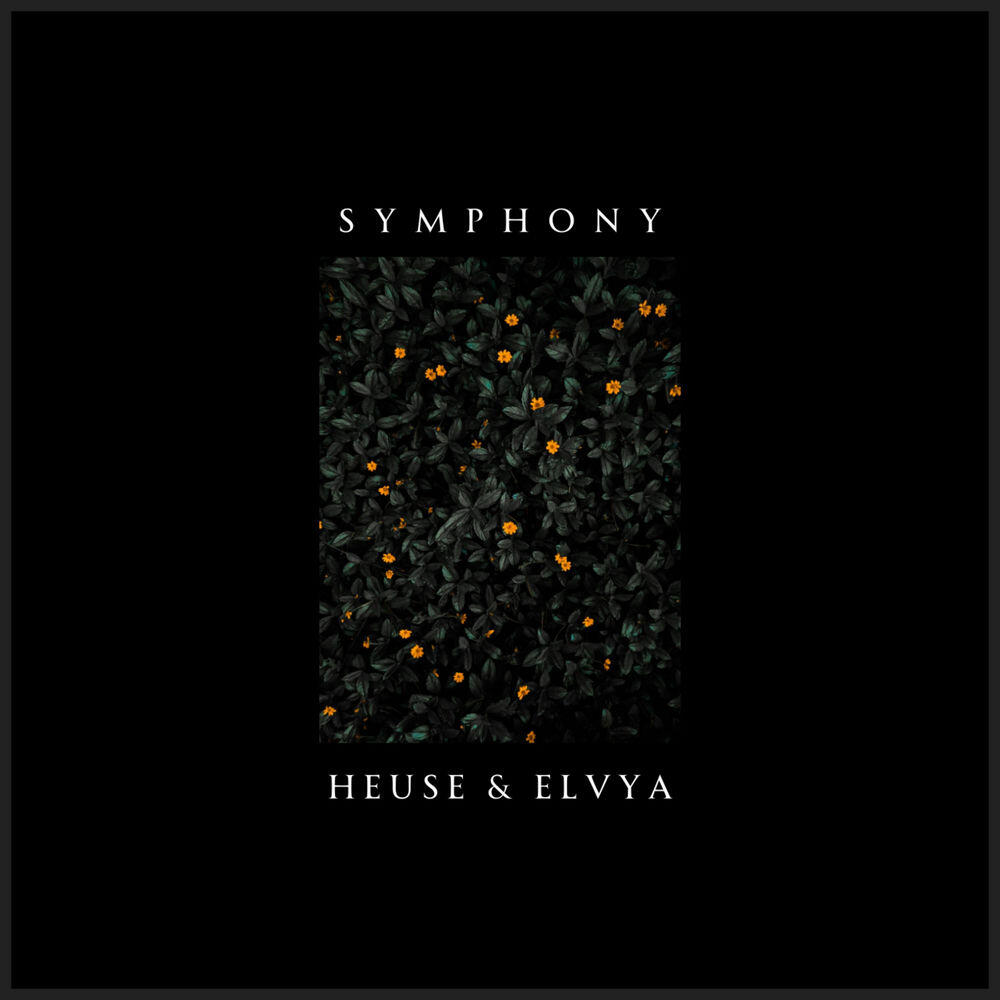 Релиз Symphony