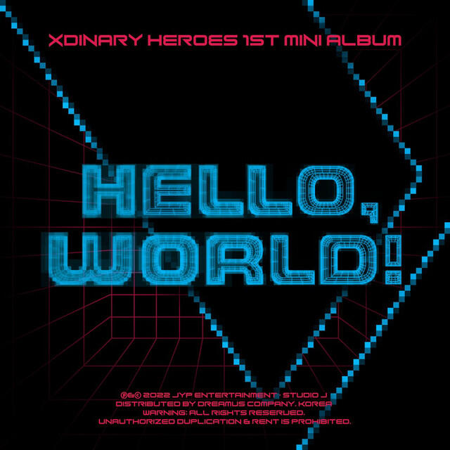 Релиз Hello, world!